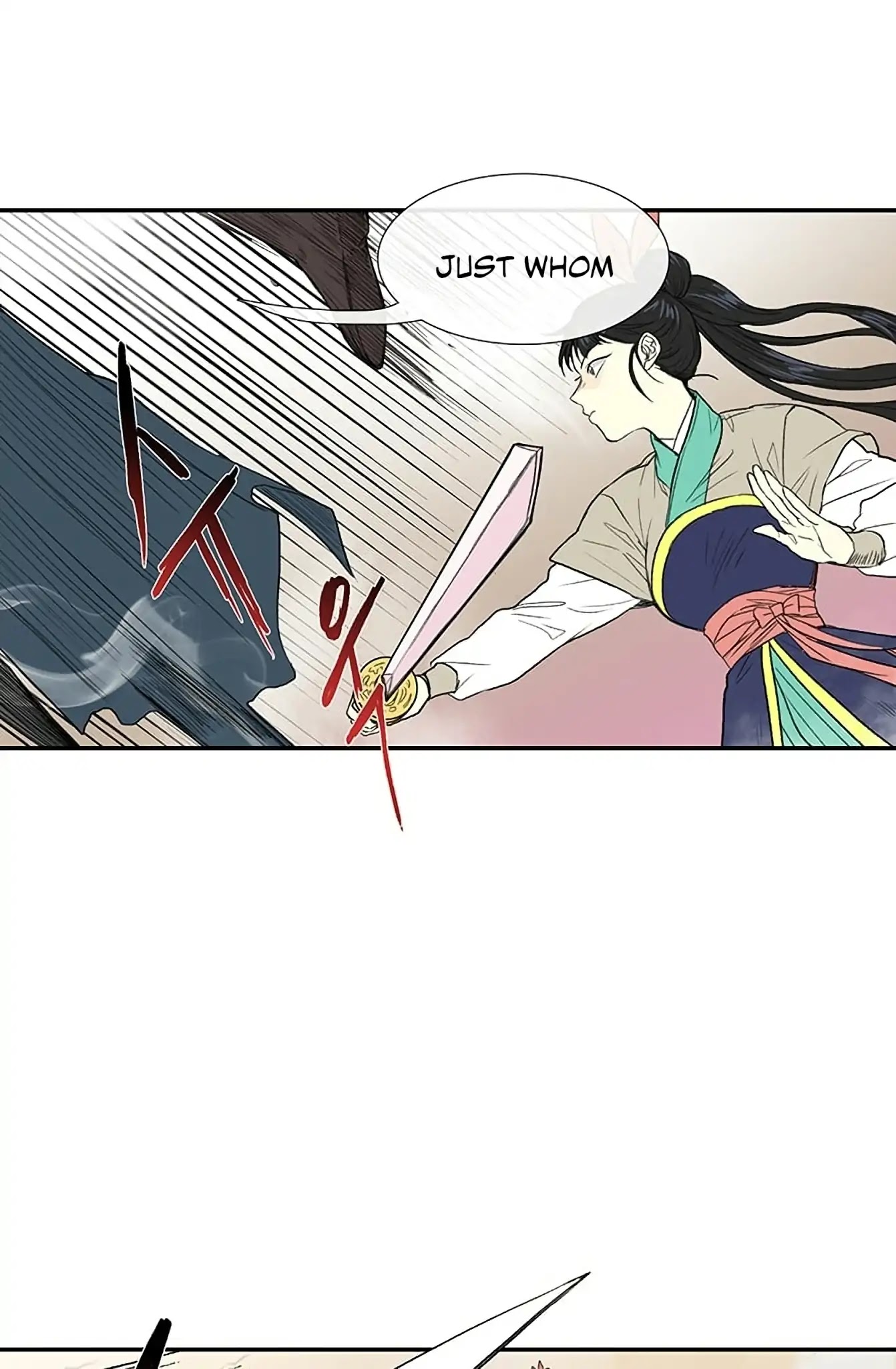 The Scholar's Reincarnation Chapter 94 page 11 - Chapter 94