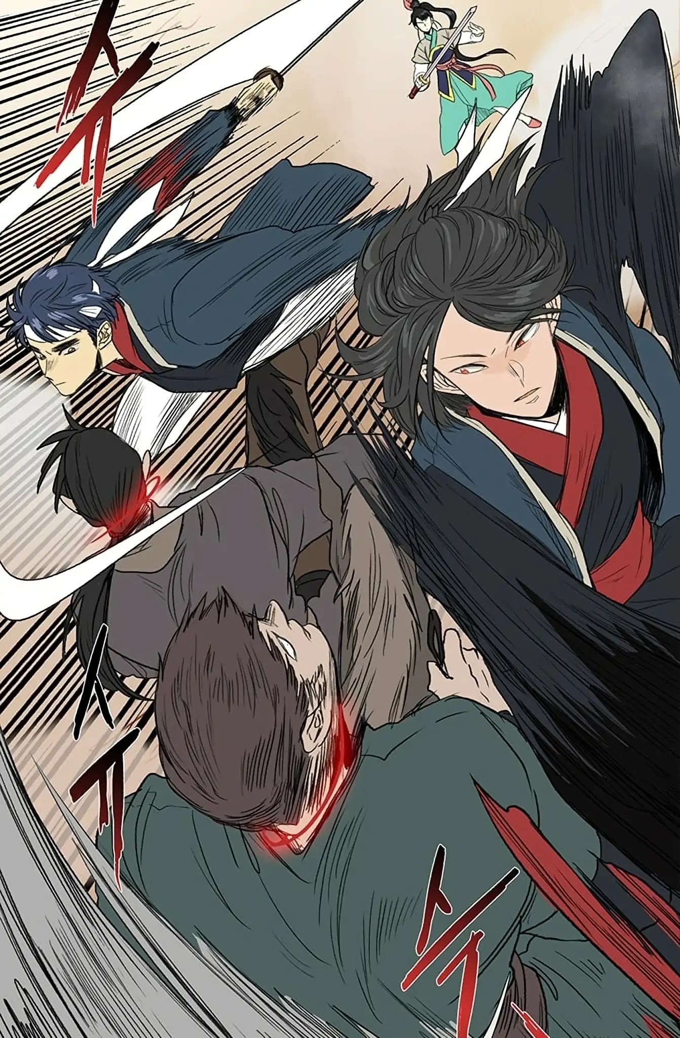 The Scholar's Reincarnation Chapter 94 page 12 - Chapter 94
