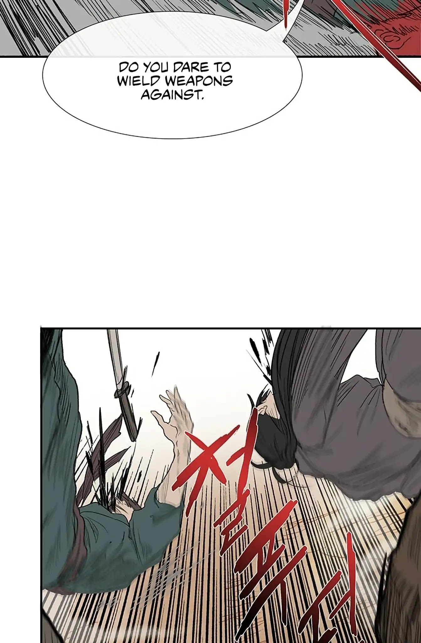 The Scholar's Reincarnation Chapter 94 page 13 - Chapter 94