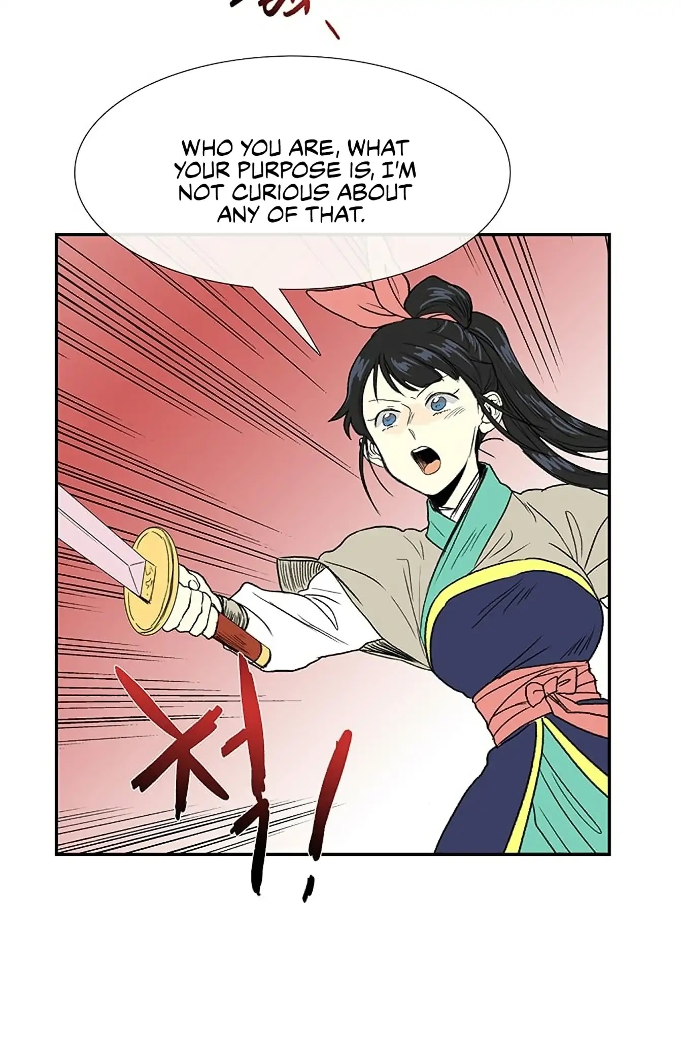The Scholar's Reincarnation Chapter 94 page 18 - Chapter 94
