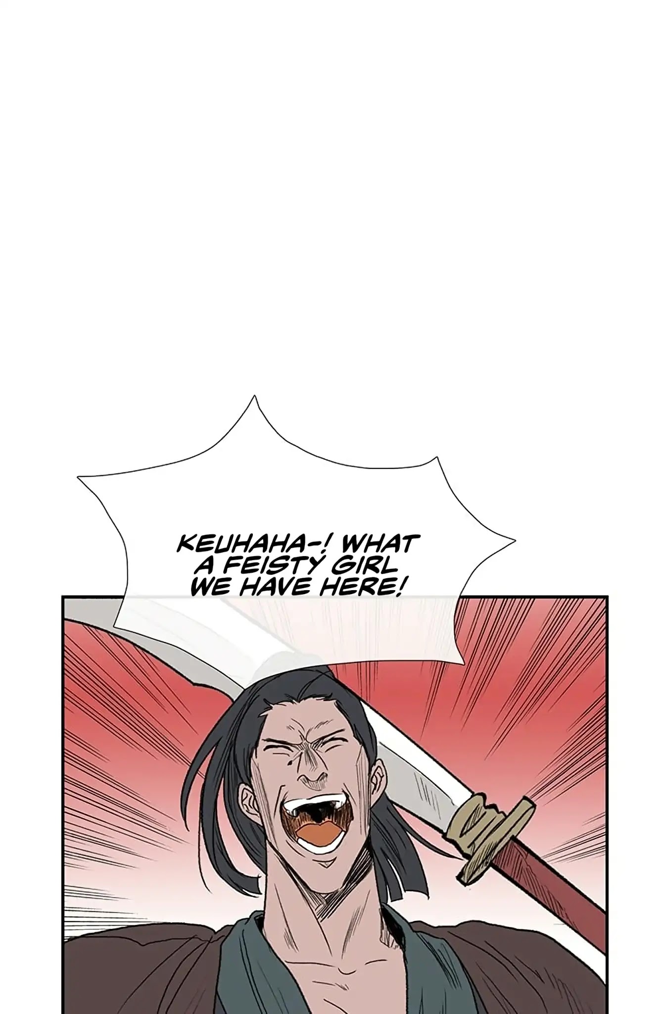 The Scholar's Reincarnation Chapter 94 page 23 - Chapter 94