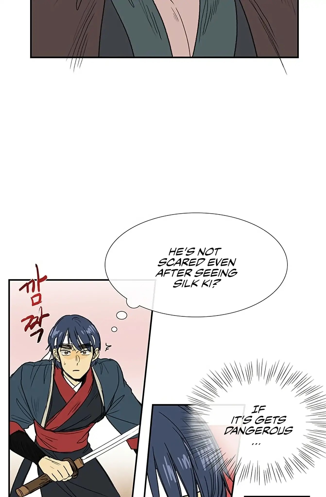 The Scholar's Reincarnation Chapter 94 page 24 - Chapter 94