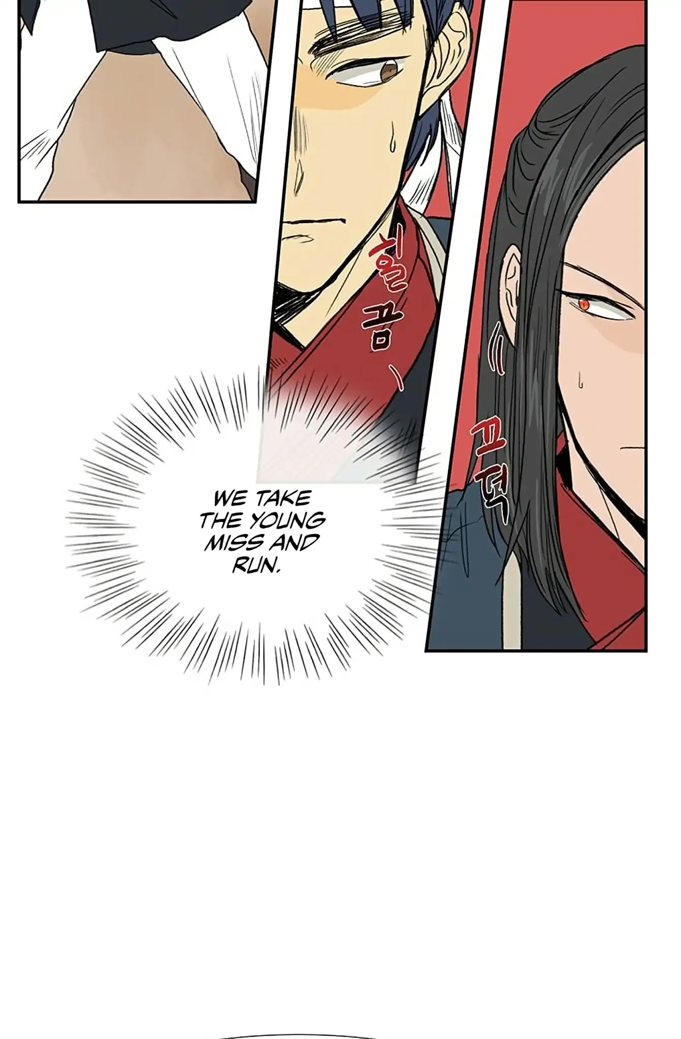 The Scholar's Reincarnation Chapter 94 page 25 - Chapter 94