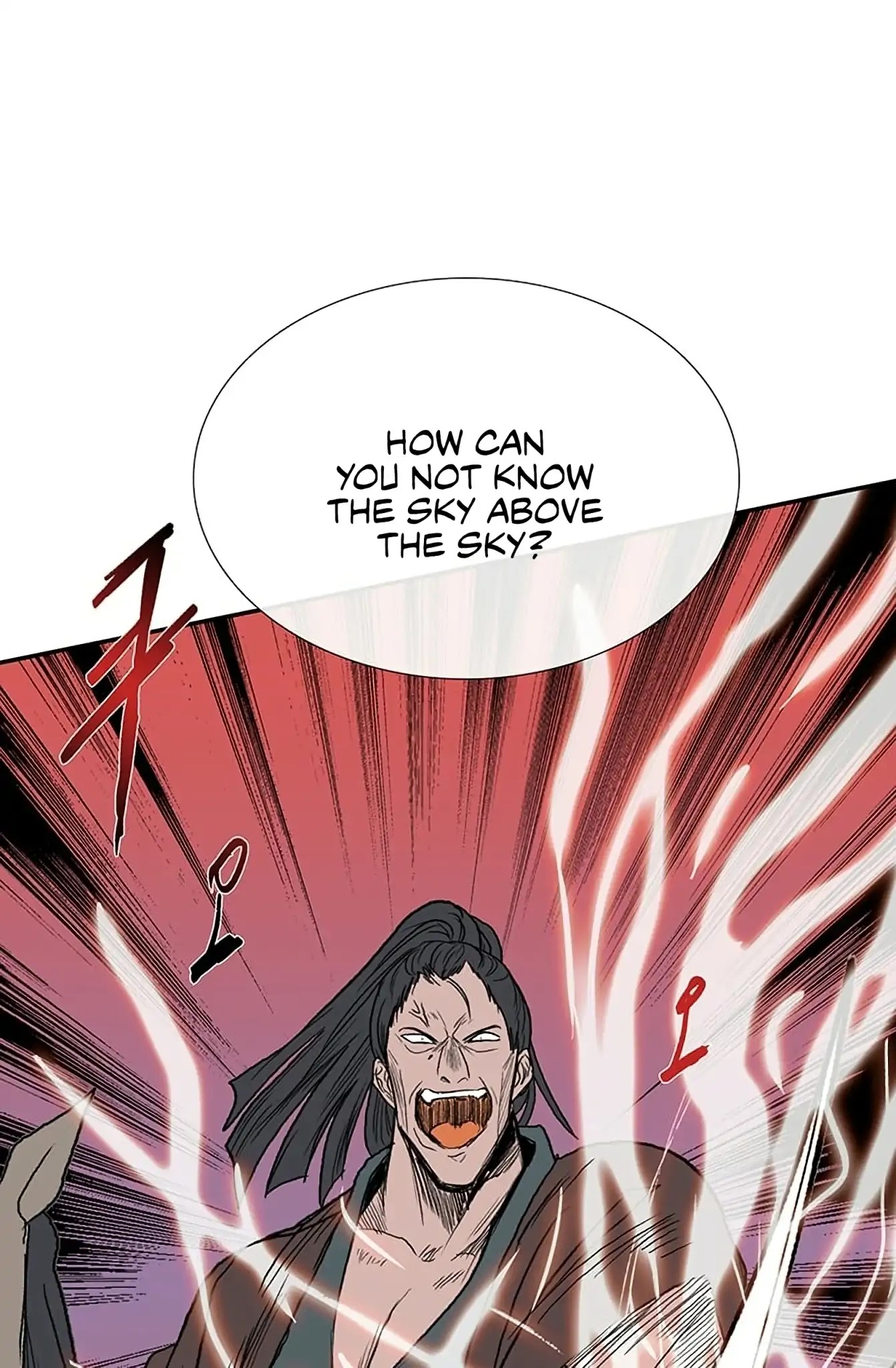 The Scholar's Reincarnation Chapter 94 page 27 - Chapter 94