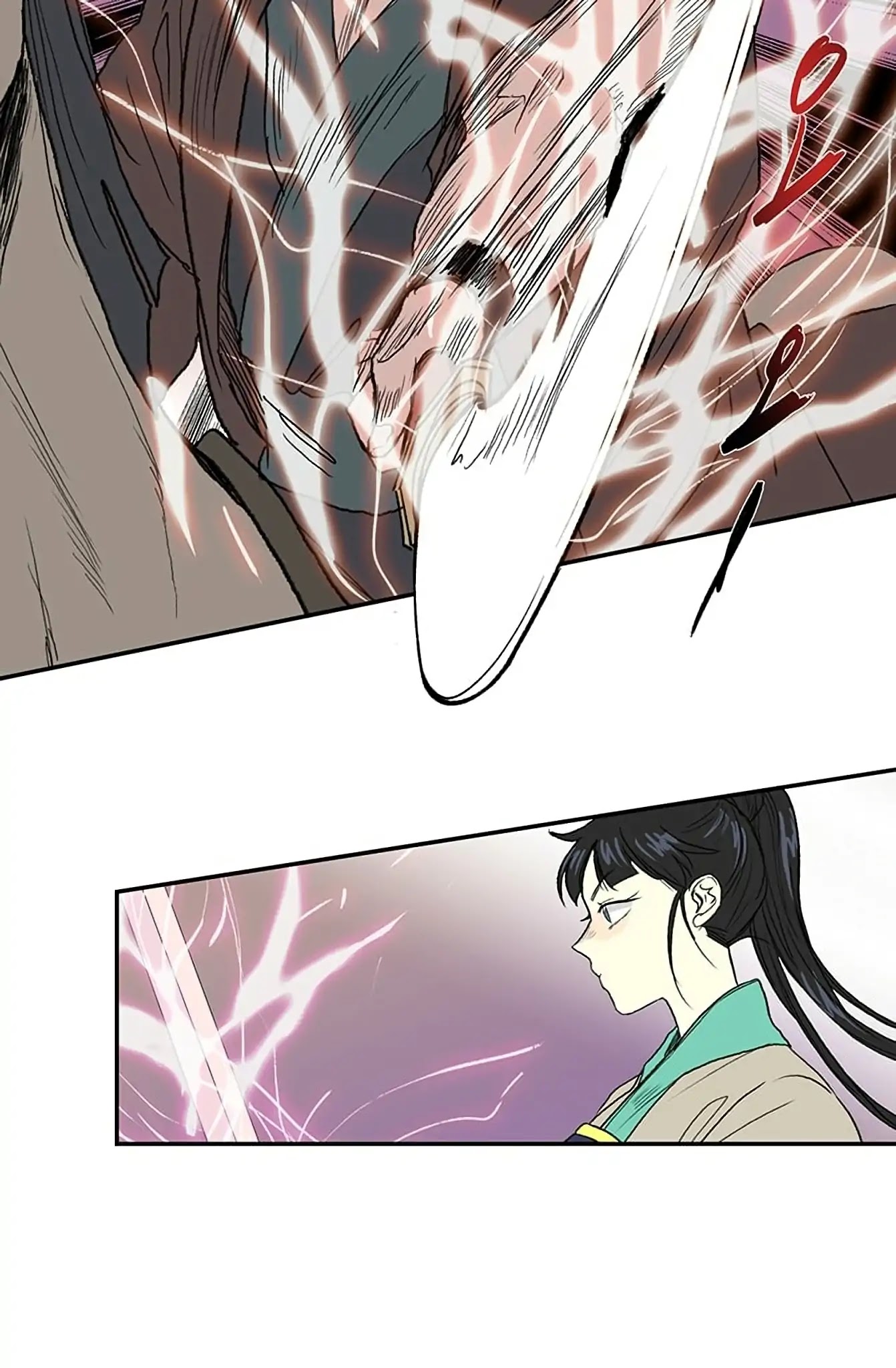 The Scholar's Reincarnation Chapter 94 page 28 - Chapter 94