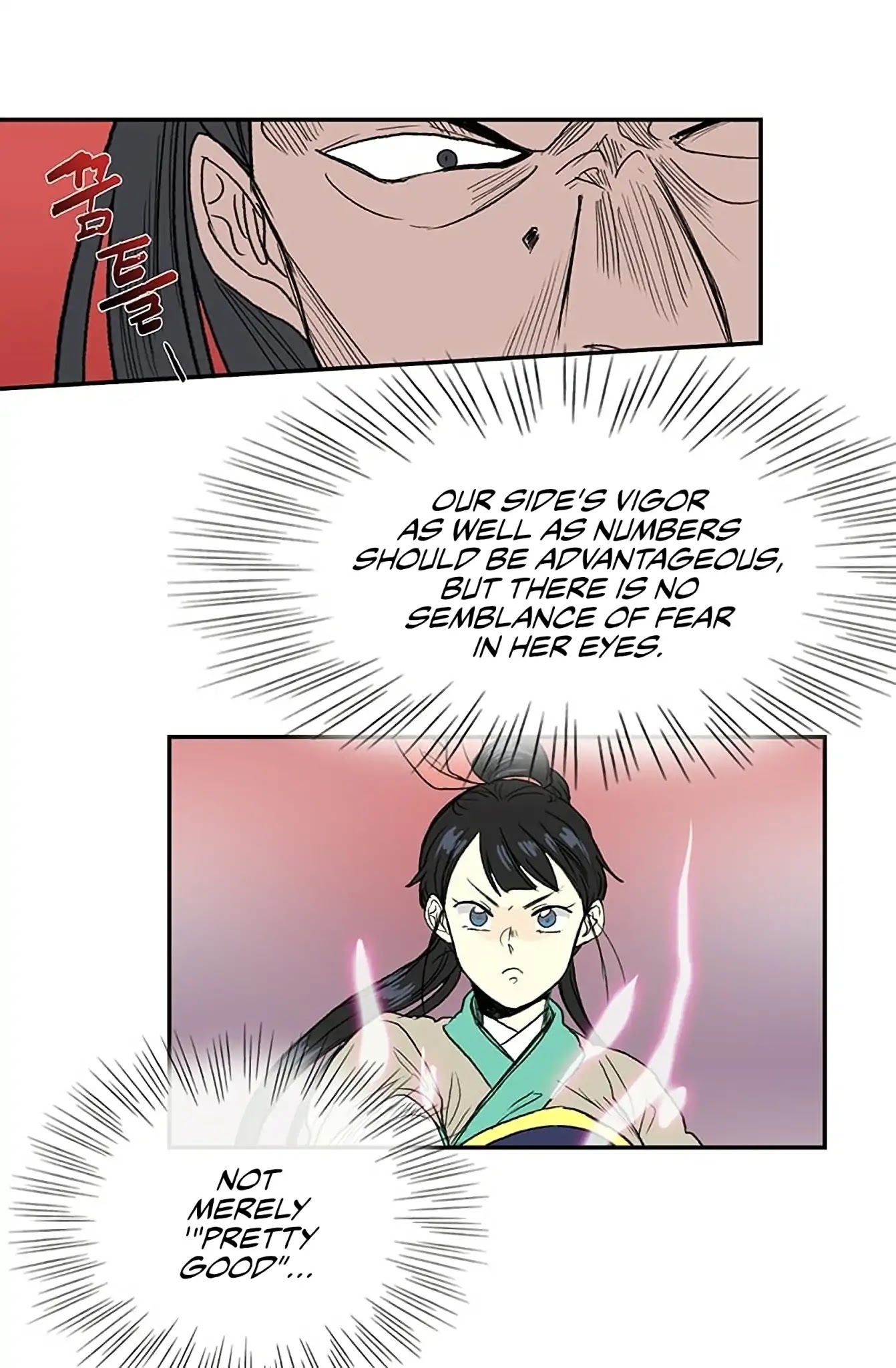 The Scholar's Reincarnation Chapter 94 page 29 - Chapter 94