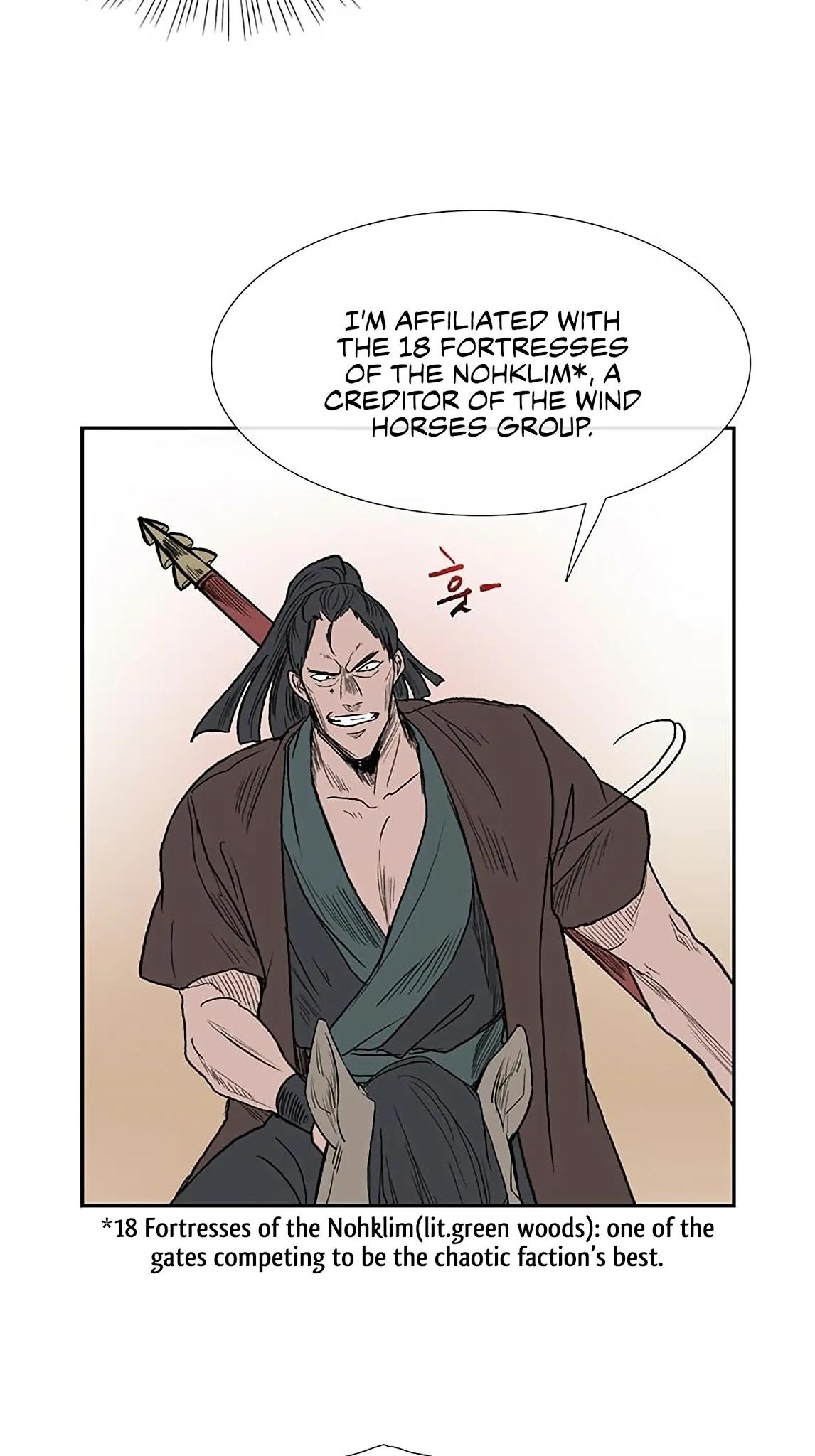 The Scholar's Reincarnation Chapter 94 page 30 - Chapter 94