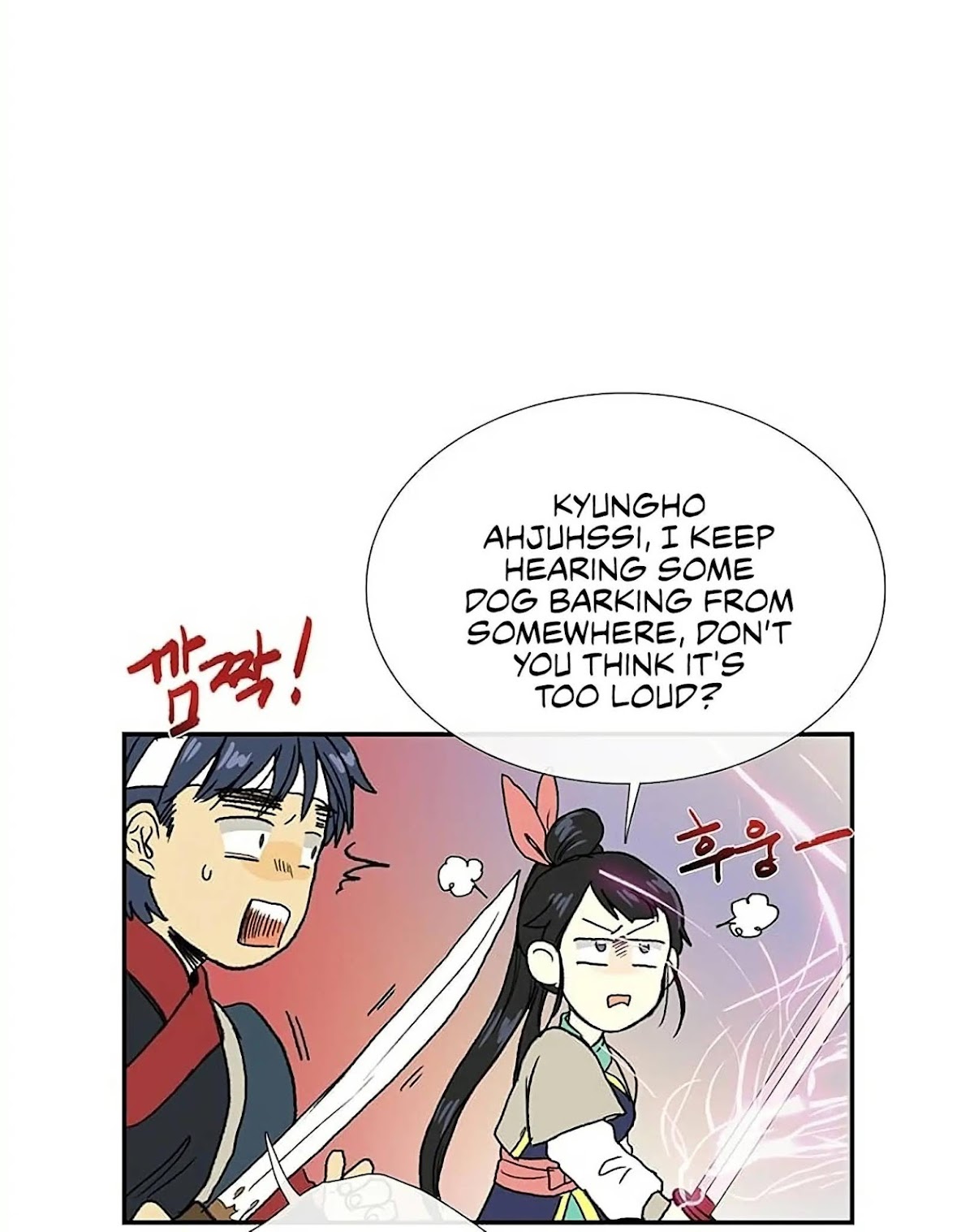 The Scholar's Reincarnation Chapter 94 page 33 - Chapter 94