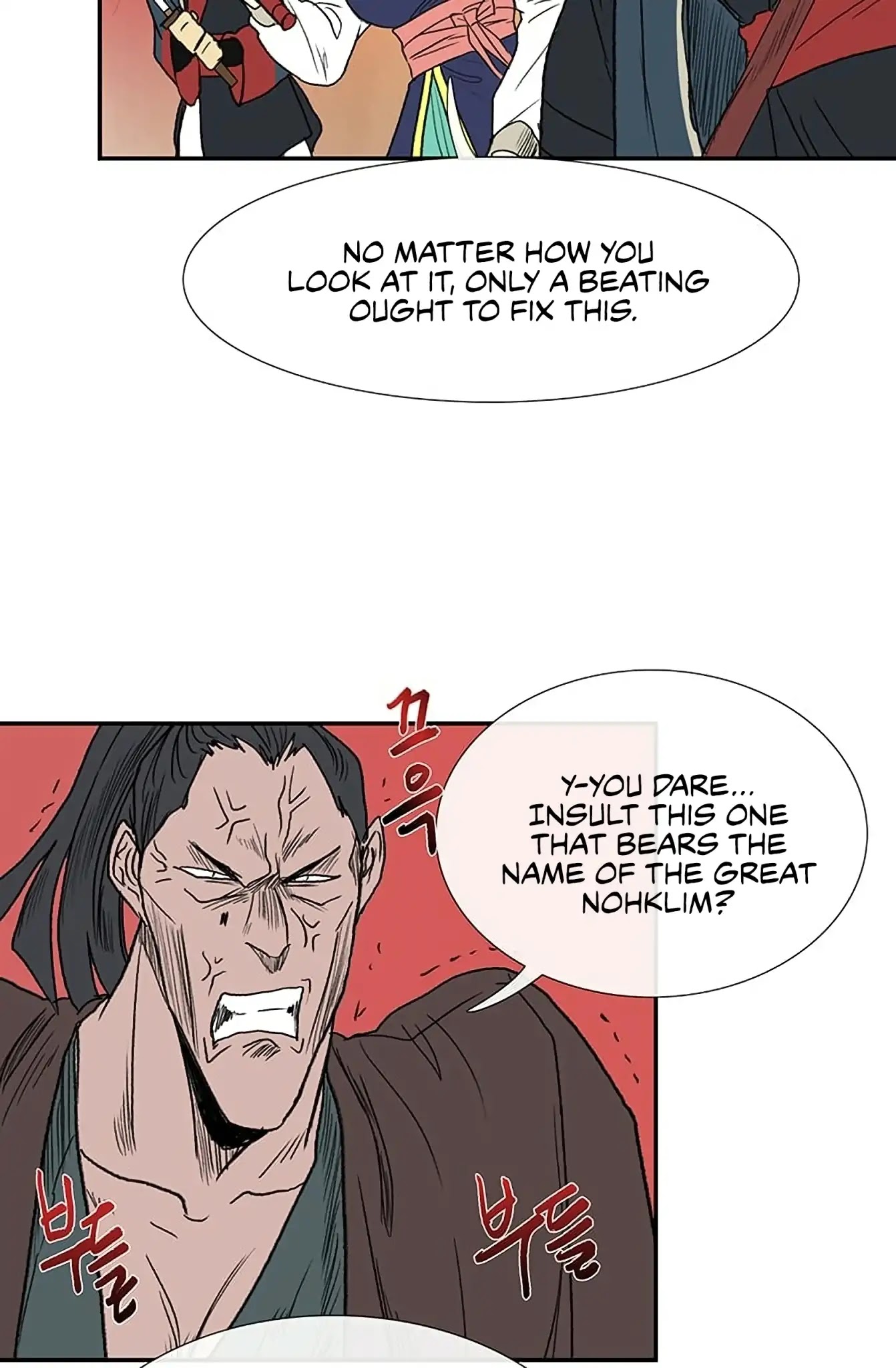 The Scholar's Reincarnation Chapter 94 page 35 - Chapter 94