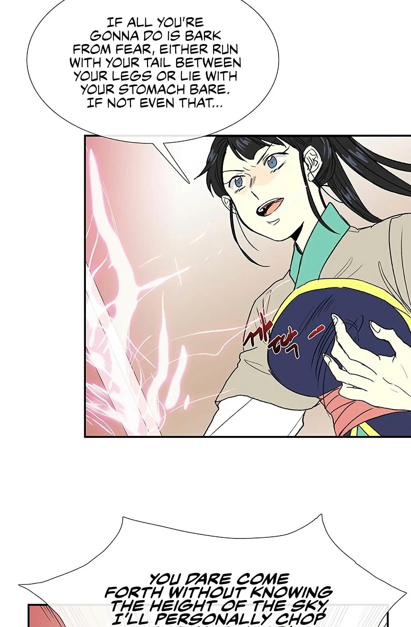 The Scholar's Reincarnation Chapter 94 page 36 - Chapter 94