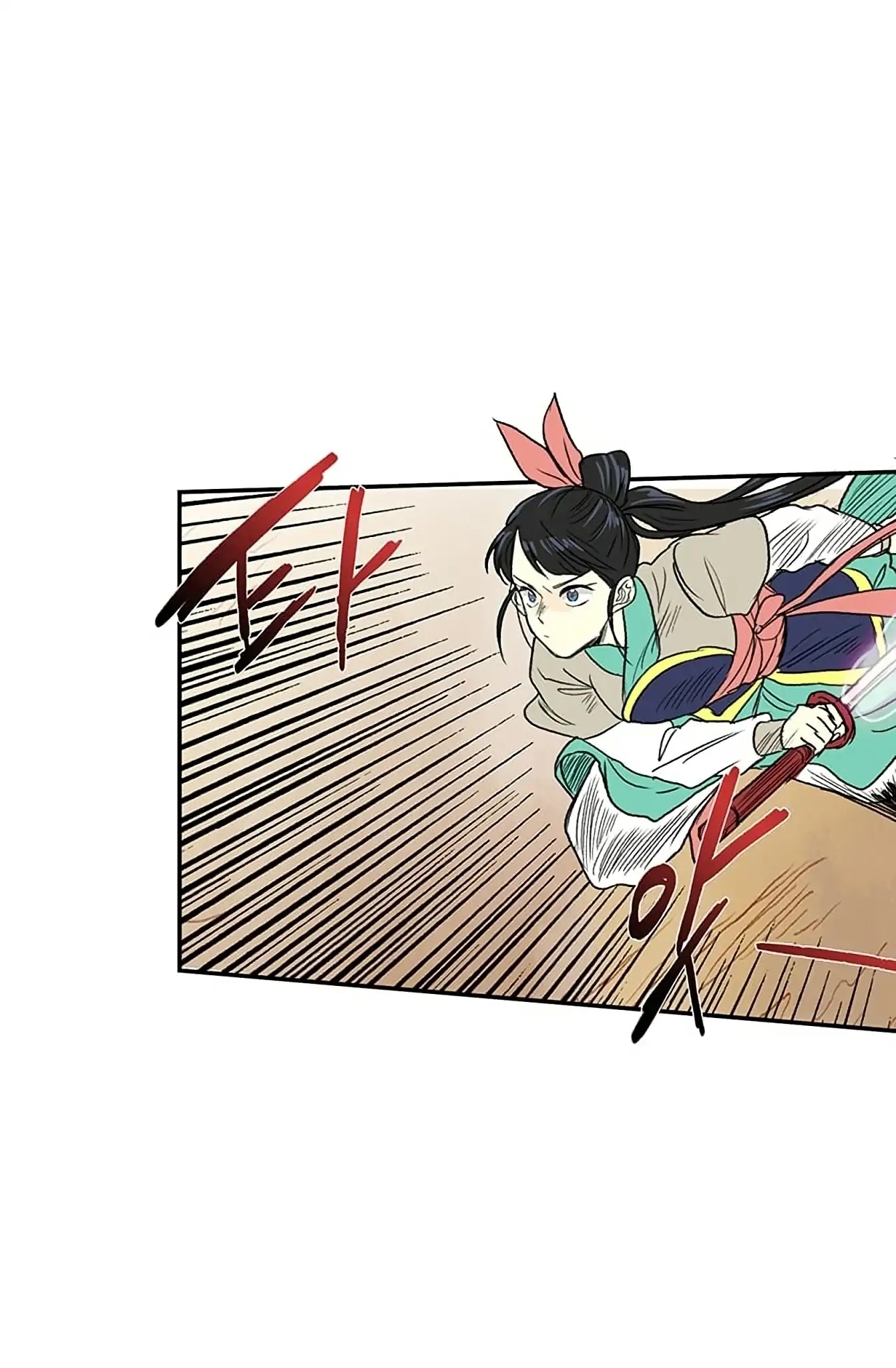 The Scholar's Reincarnation Chapter 94 page 38 - Chapter 94