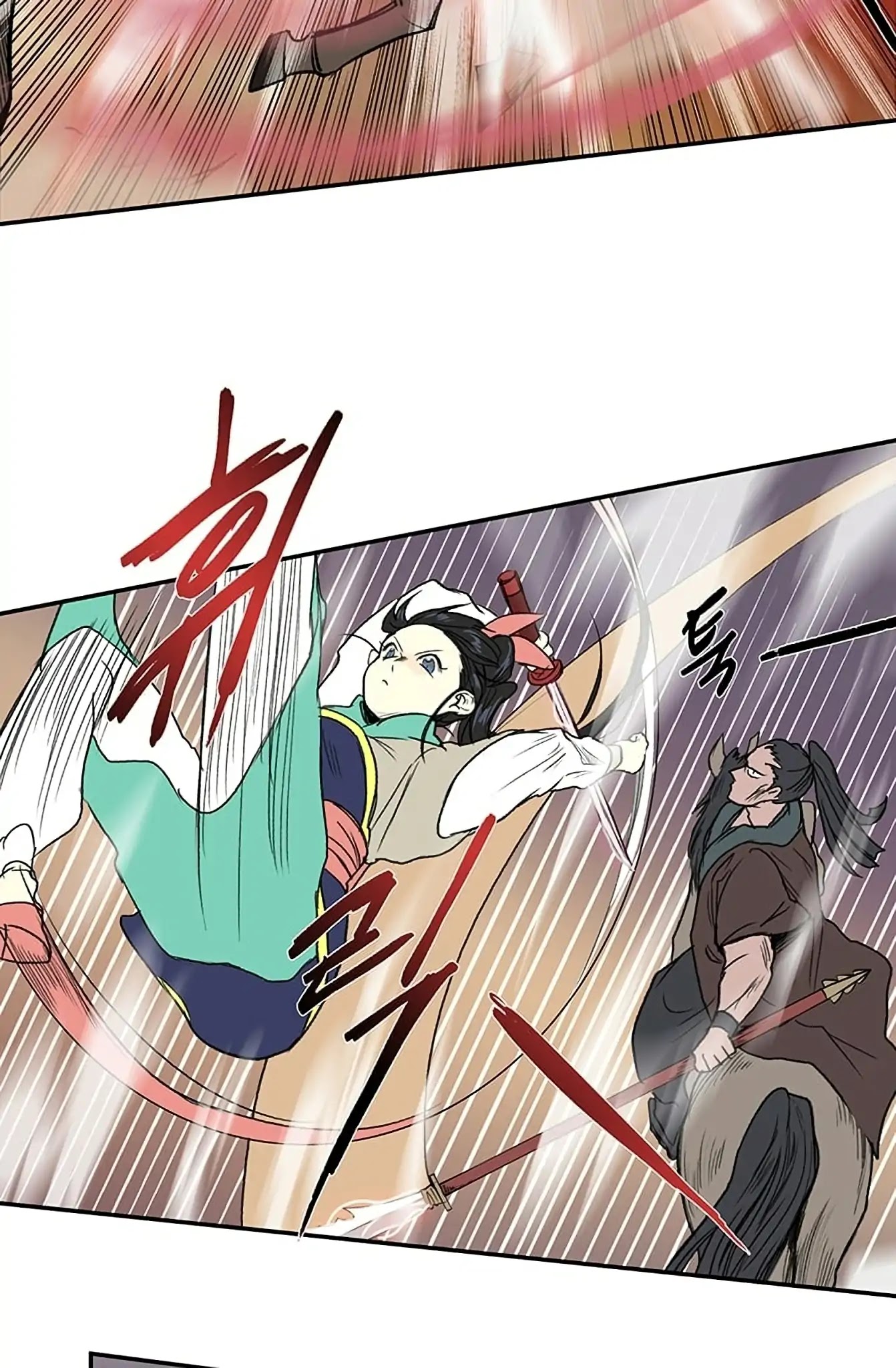 The Scholar's Reincarnation Chapter 94 page 40 - Chapter 94