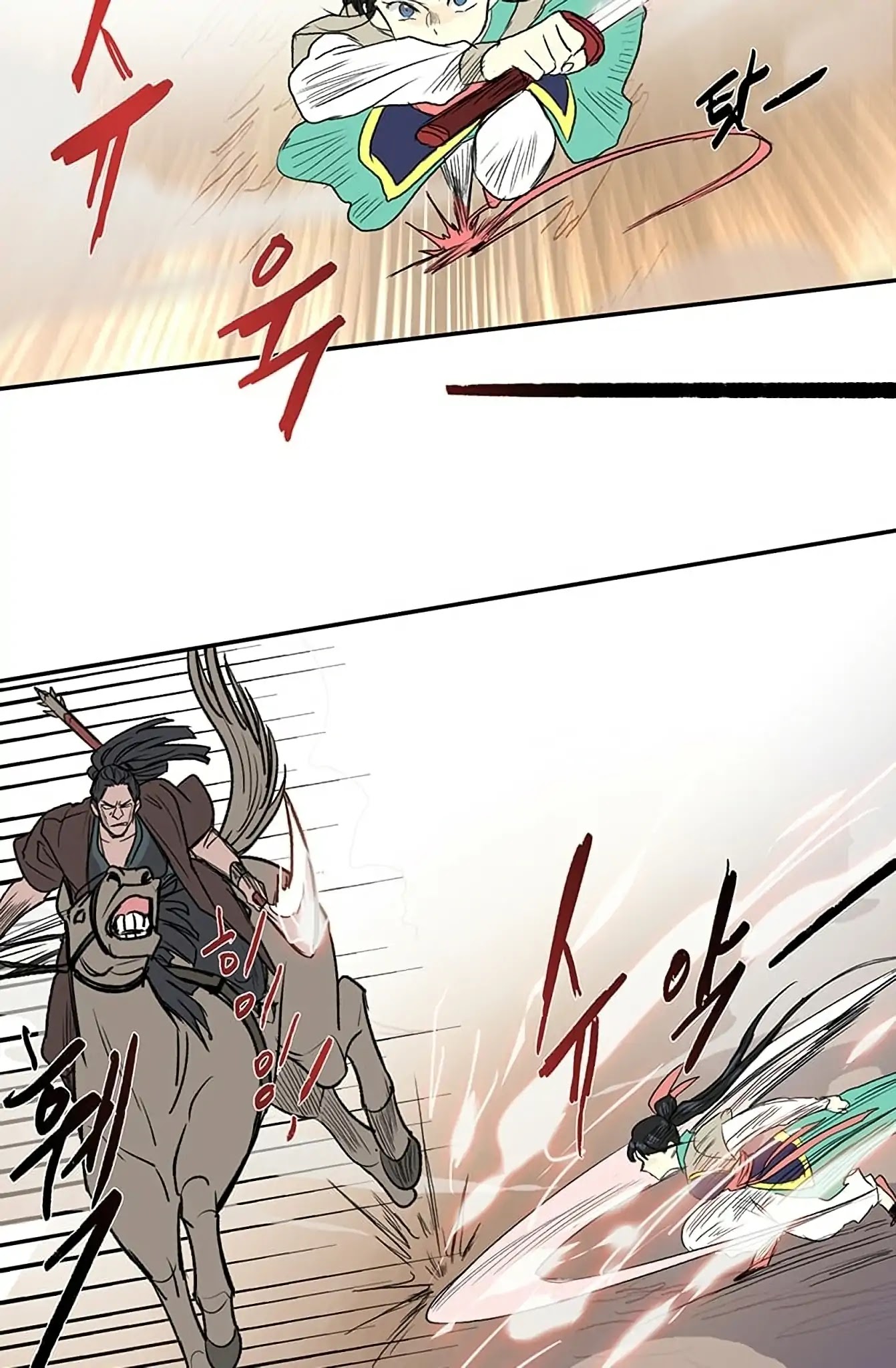 The Scholar's Reincarnation Chapter 94 page 42 - Chapter 94
