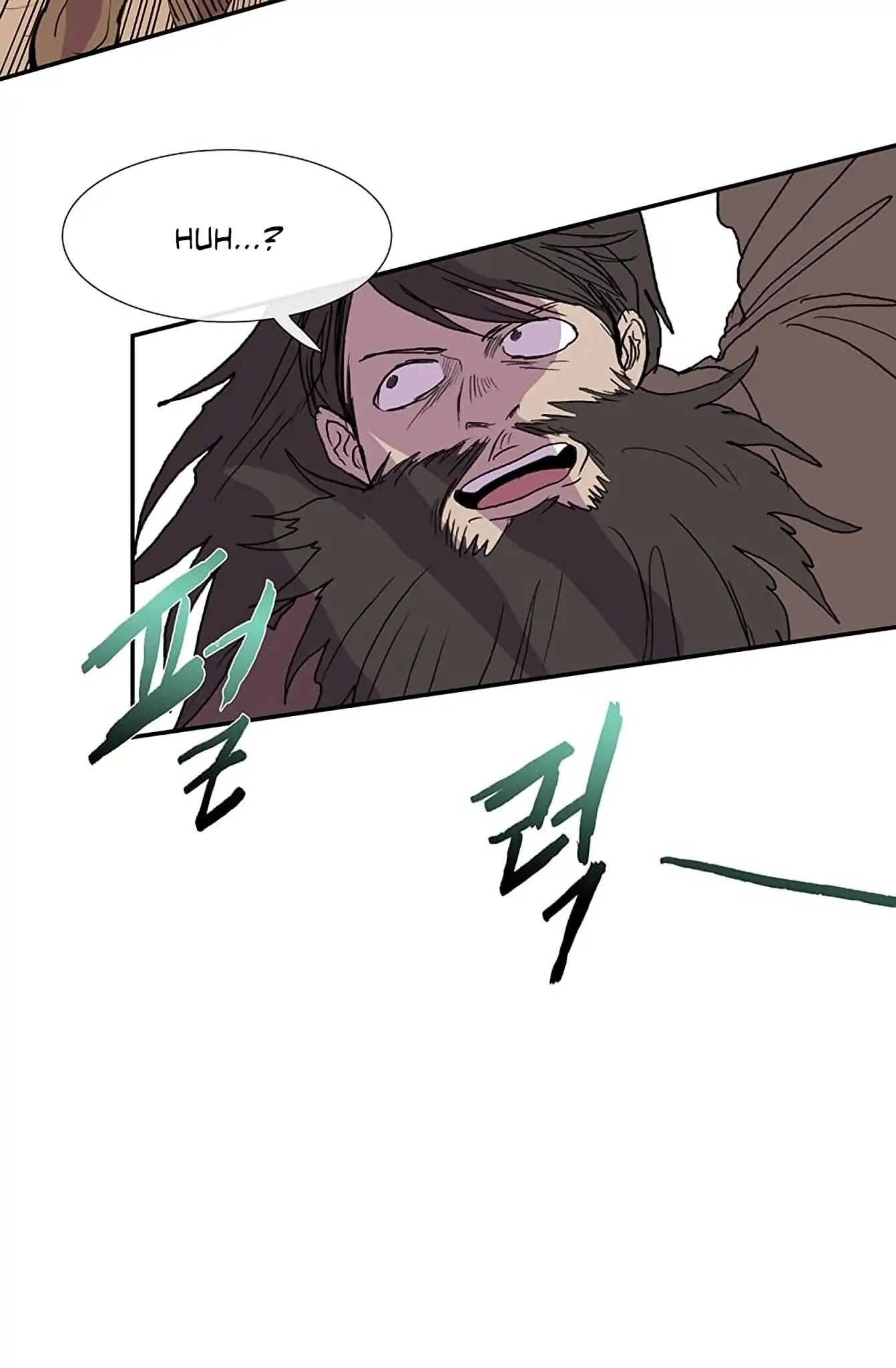 The Scholar's Reincarnation Chapter 94 page 5 - Chapter 94