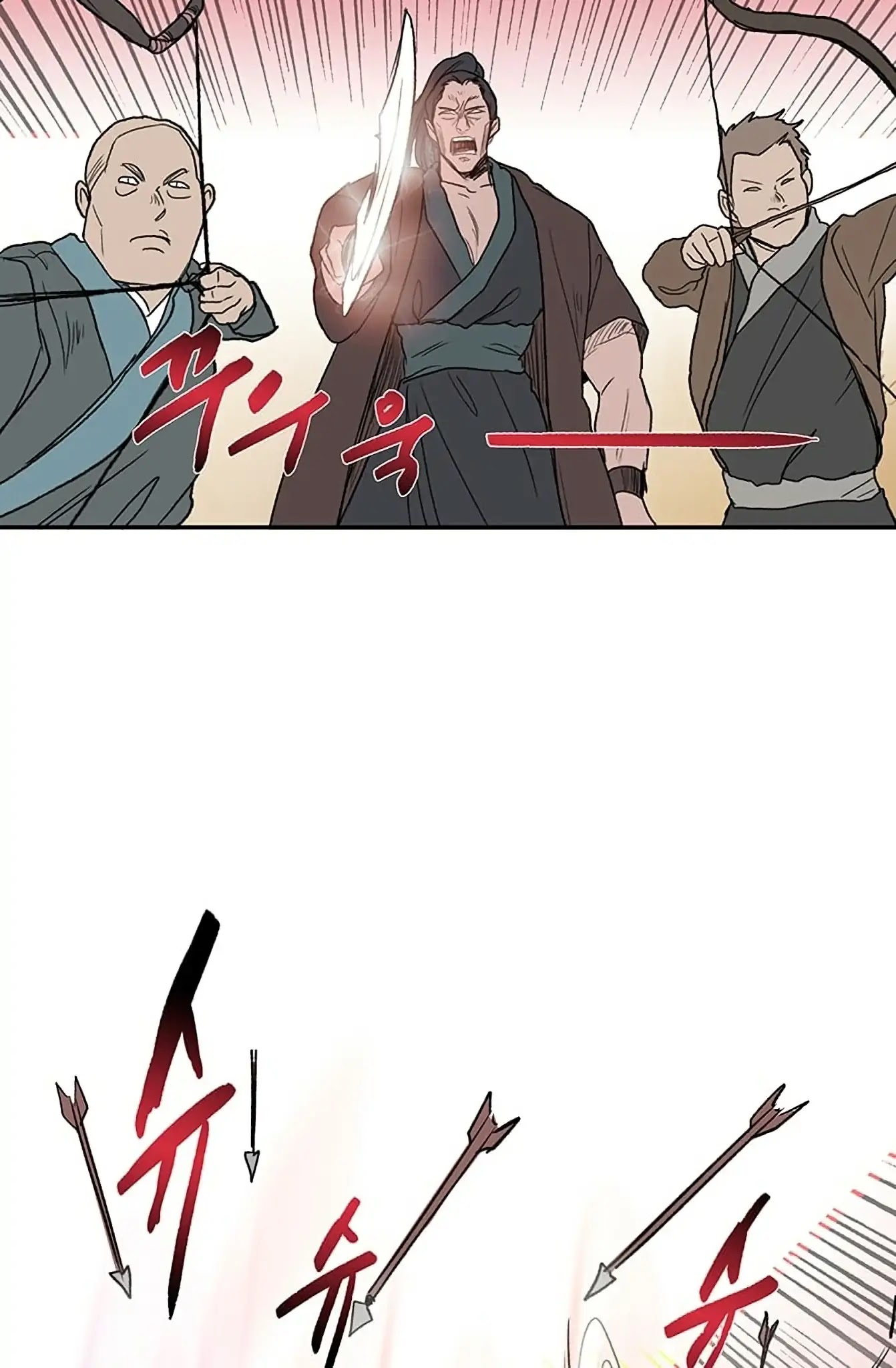 The Scholar's Reincarnation Chapter 94 page 51 - Chapter 94