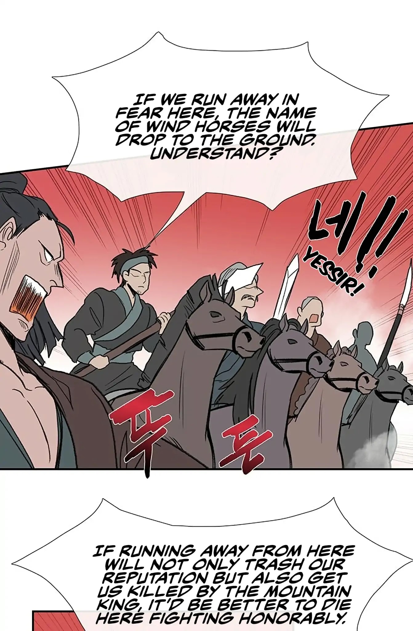 The Scholar's Reincarnation Chapter 94 page 53 - Chapter 94