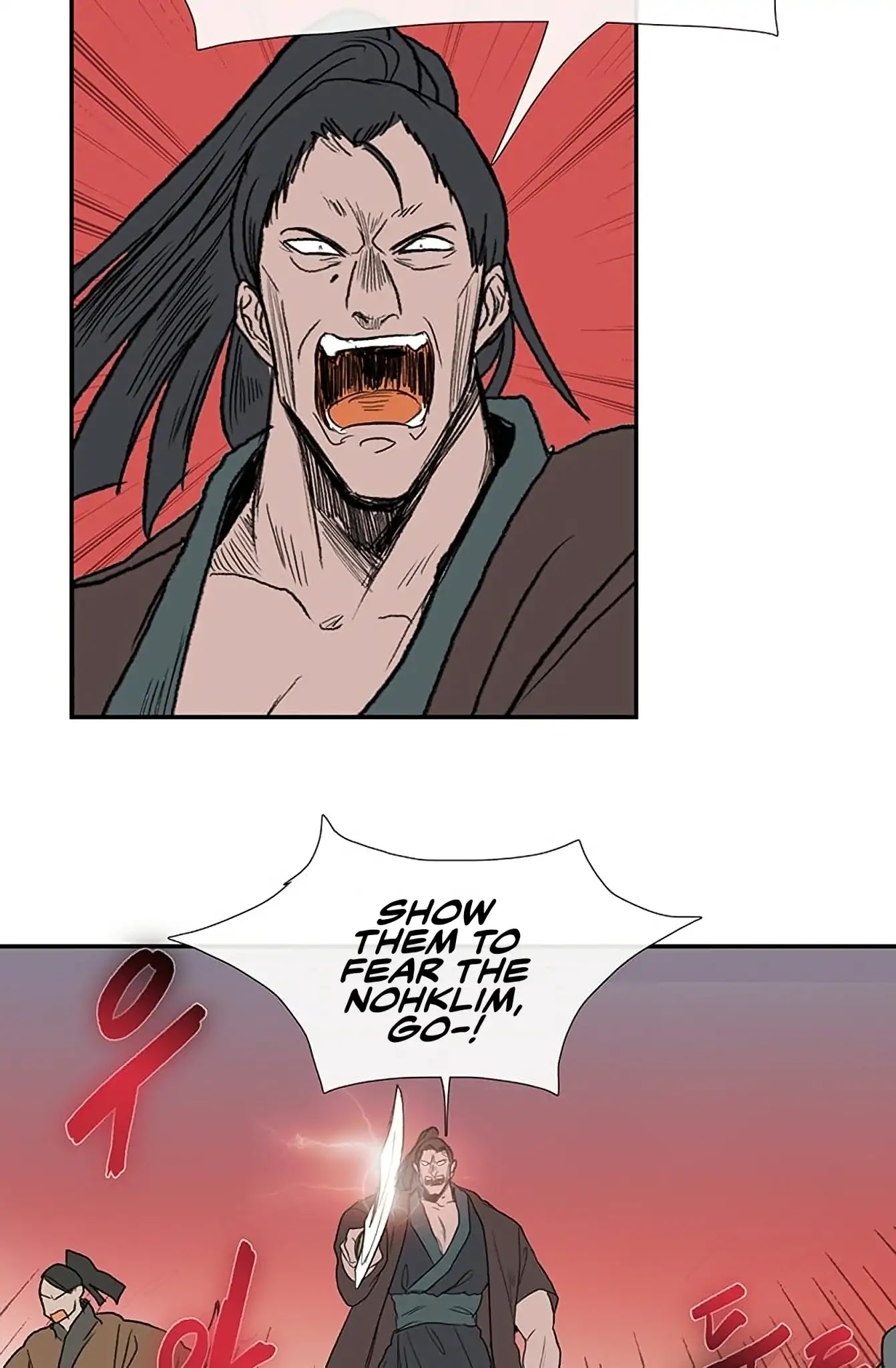 The Scholar's Reincarnation Chapter 94 page 54 - Chapter 94
