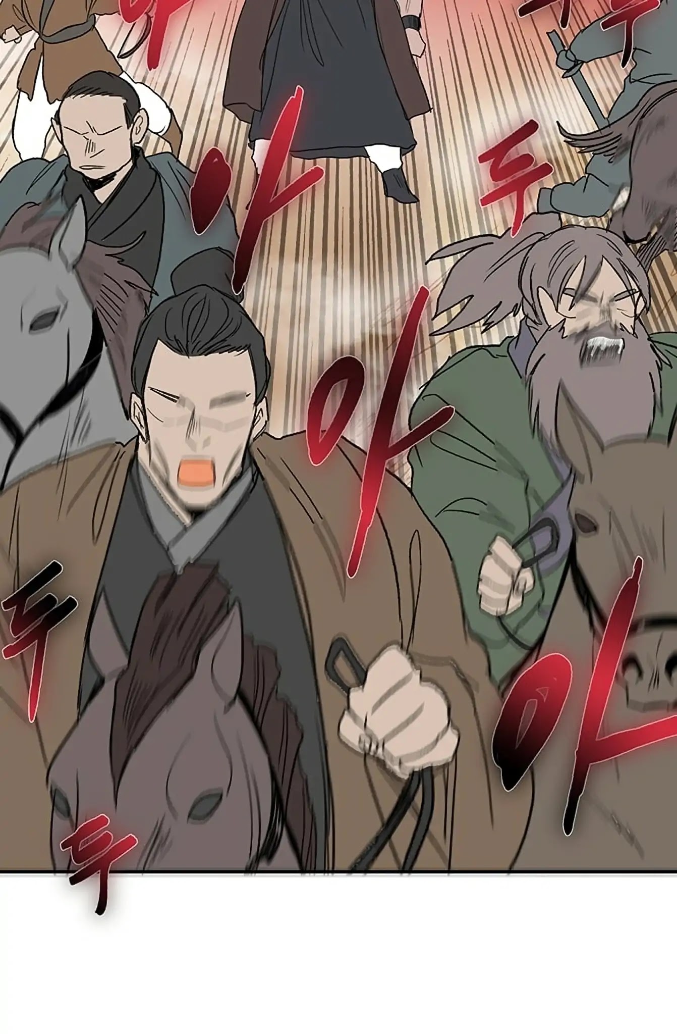 The Scholar's Reincarnation Chapter 94 page 55 - Chapter 94