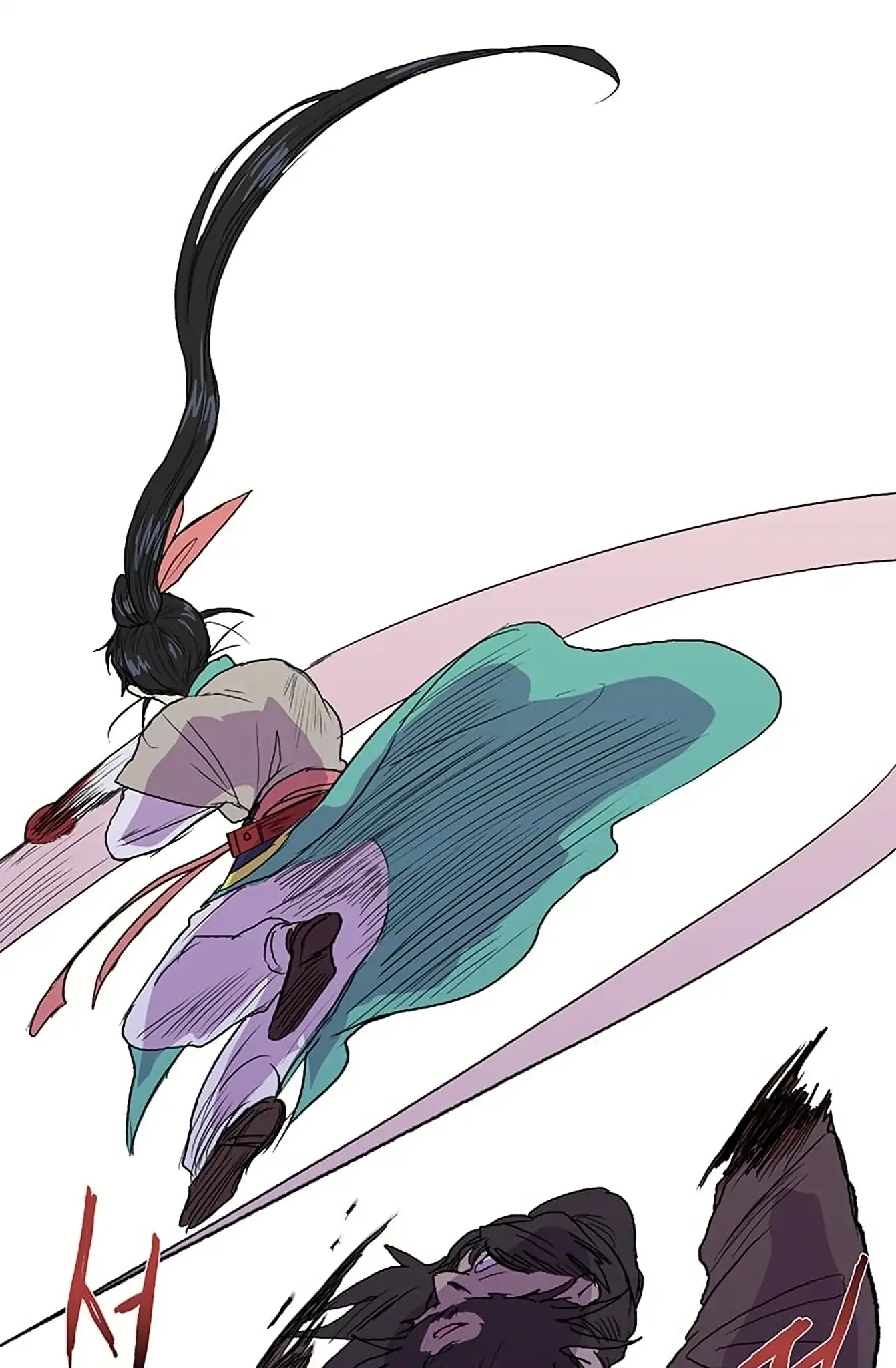 The Scholar's Reincarnation Chapter 94 page 6 - Chapter 94