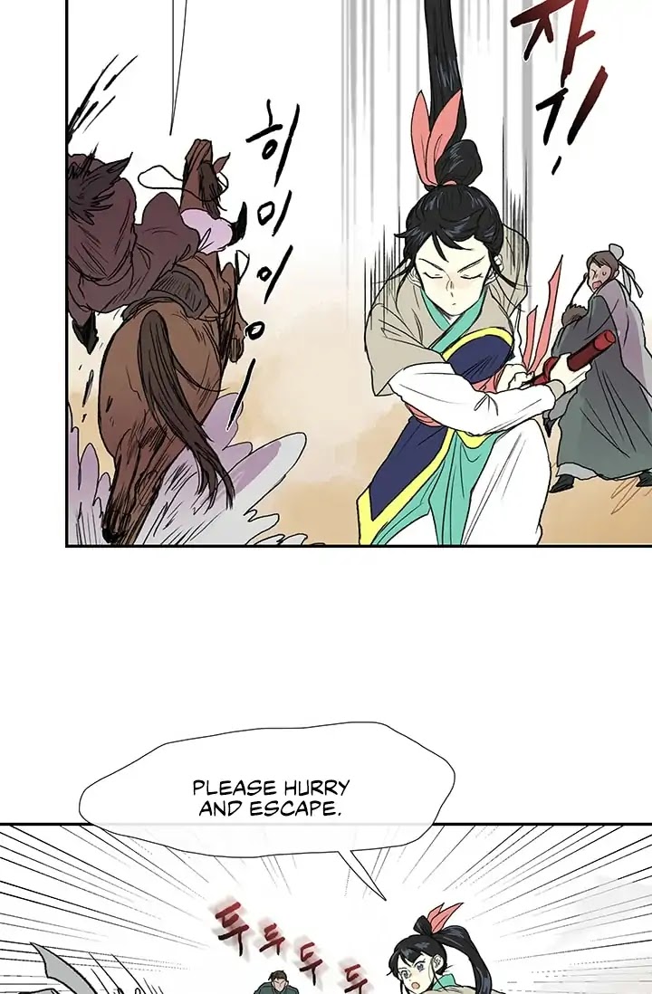 The Scholar's Reincarnation Chapter 94 page 8 - Chapter 94
