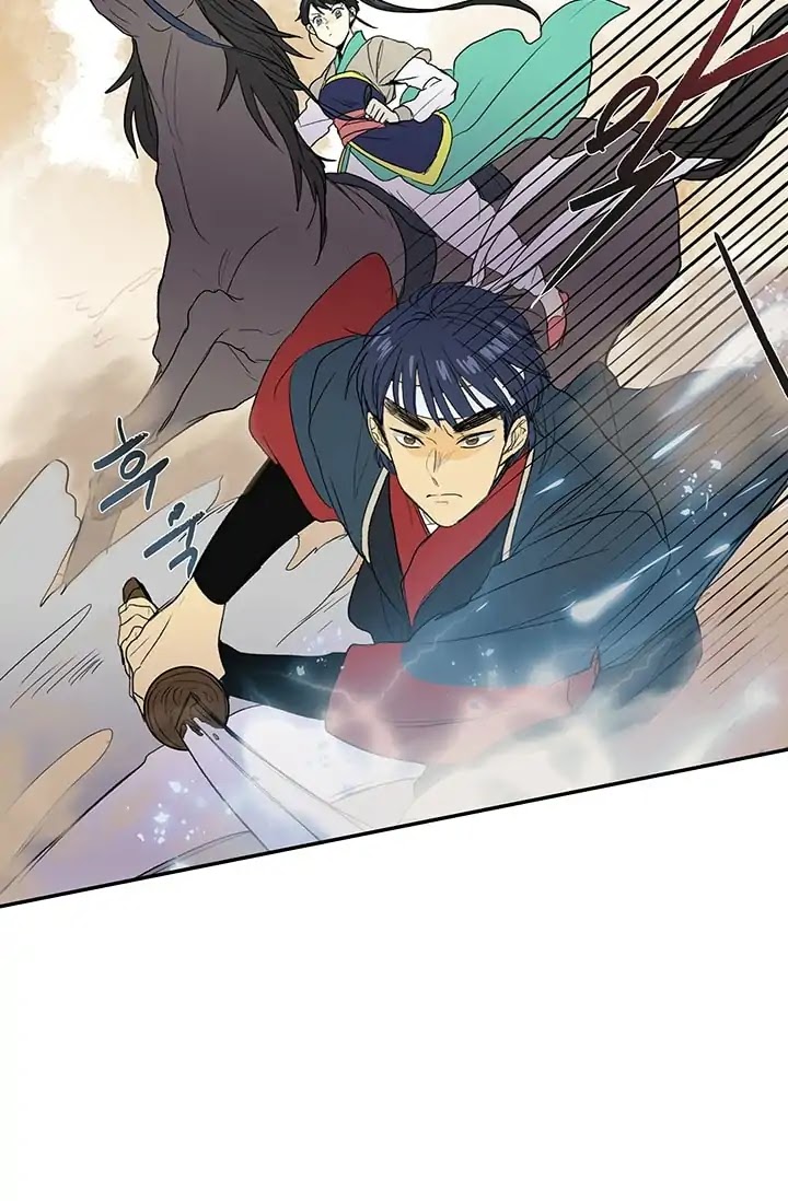 The Scholar's Reincarnation Chapter 95 page 10 - Chapter 95
