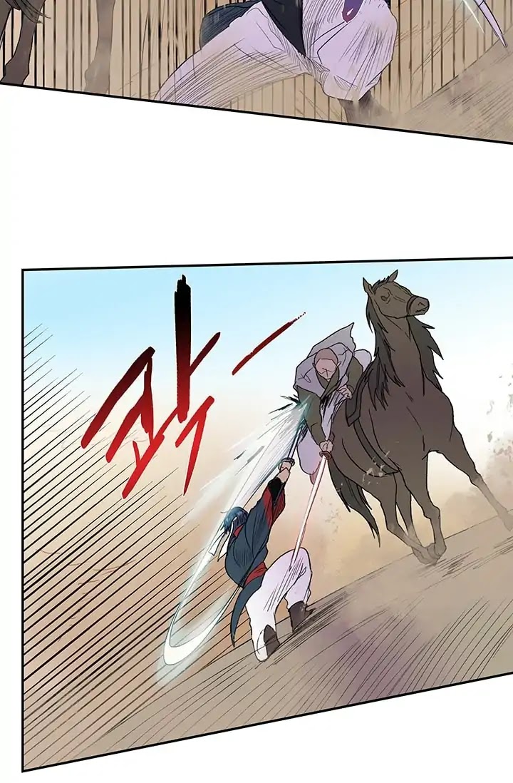 The Scholar's Reincarnation Chapter 95 page 13 - Chapter 95