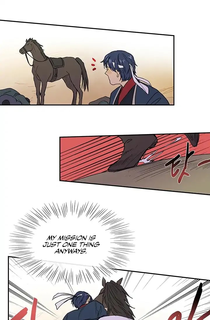 The Scholar's Reincarnation Chapter 95 page 18 - Chapter 95