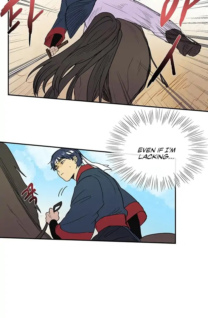 The Scholar's Reincarnation Chapter 95 page 19 - Chapter 95