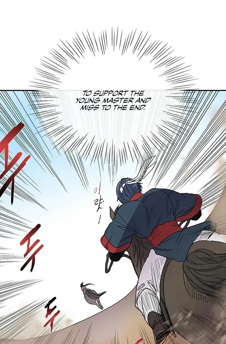 The Scholar's Reincarnation Chapter 95 page 20 - Chapter 95