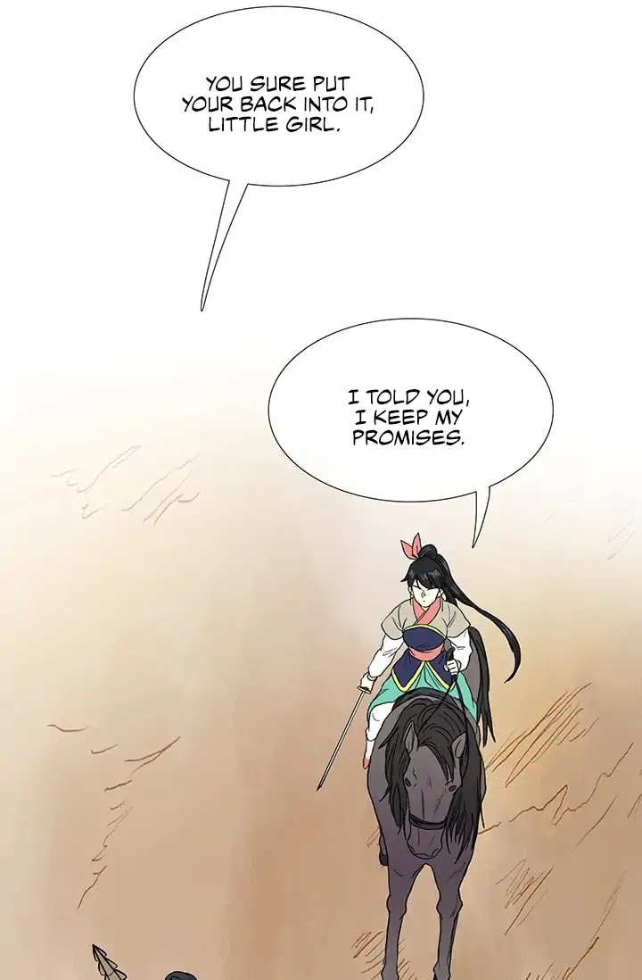 The Scholar's Reincarnation Chapter 95 page 23 - Chapter 95