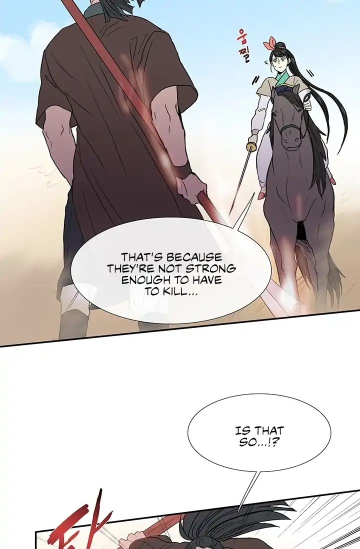 The Scholar's Reincarnation Chapter 95 page 25 - Chapter 95