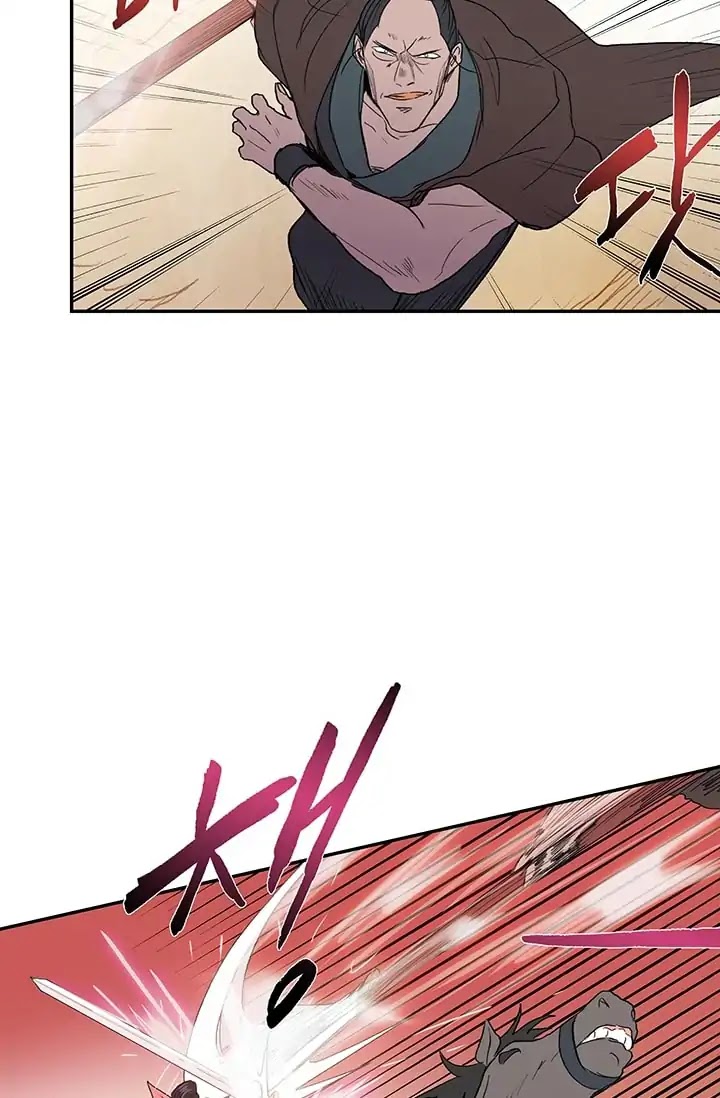 The Scholar's Reincarnation Chapter 95 page 26 - Chapter 95