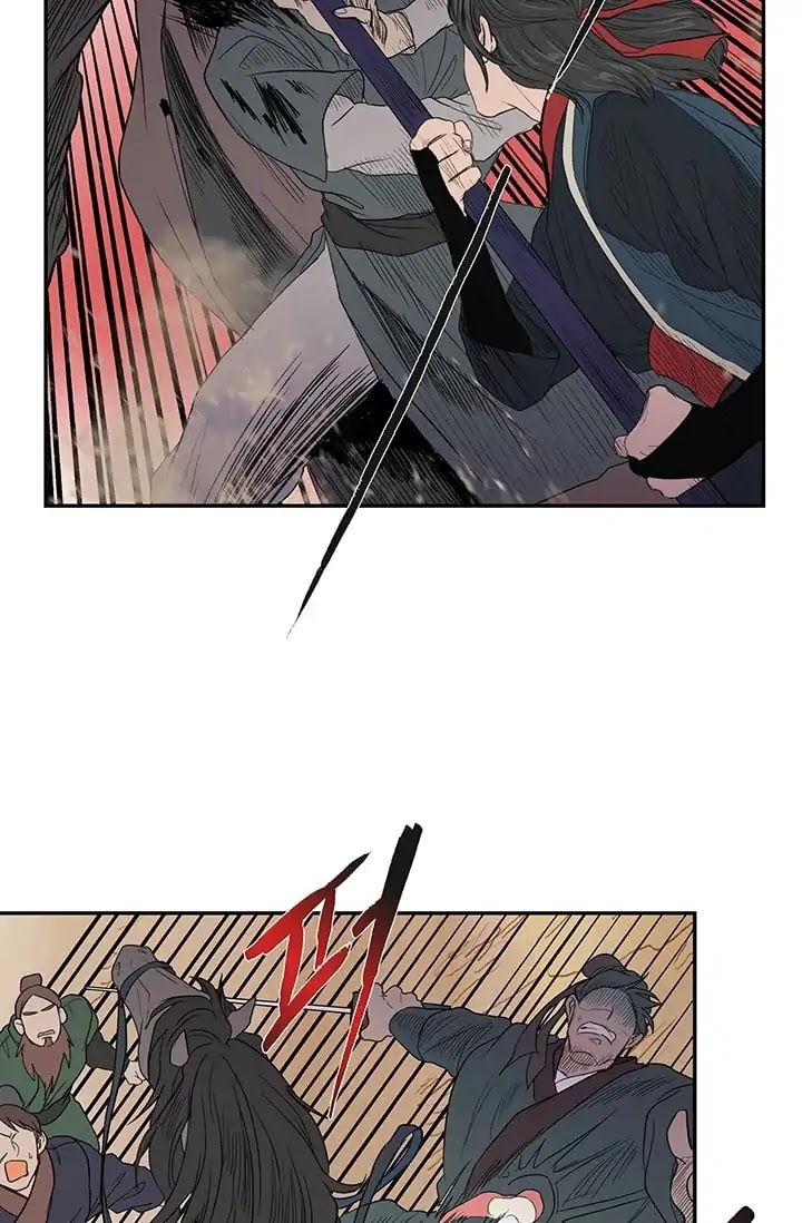The Scholar's Reincarnation Chapter 95 page 3 - Chapter 95