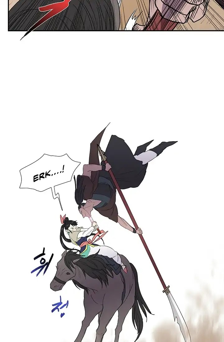 The Scholar's Reincarnation Chapter 95 page 30 - Chapter 95