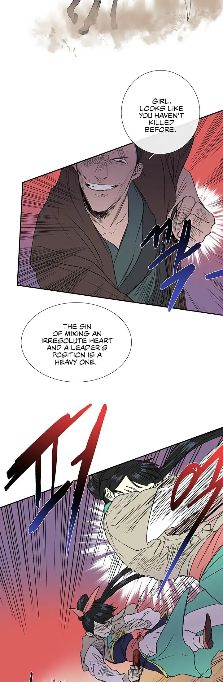 The Scholar's Reincarnation Chapter 95 page 31 - Chapter 95