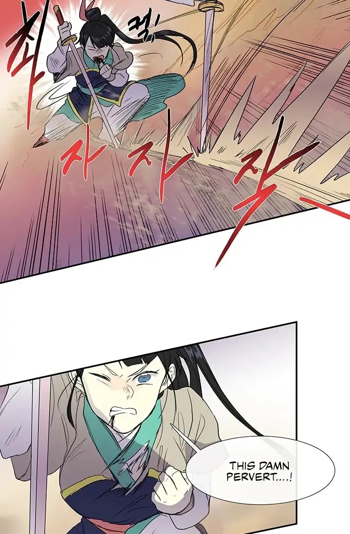 The Scholar's Reincarnation Chapter 95 page 32 - Chapter 95