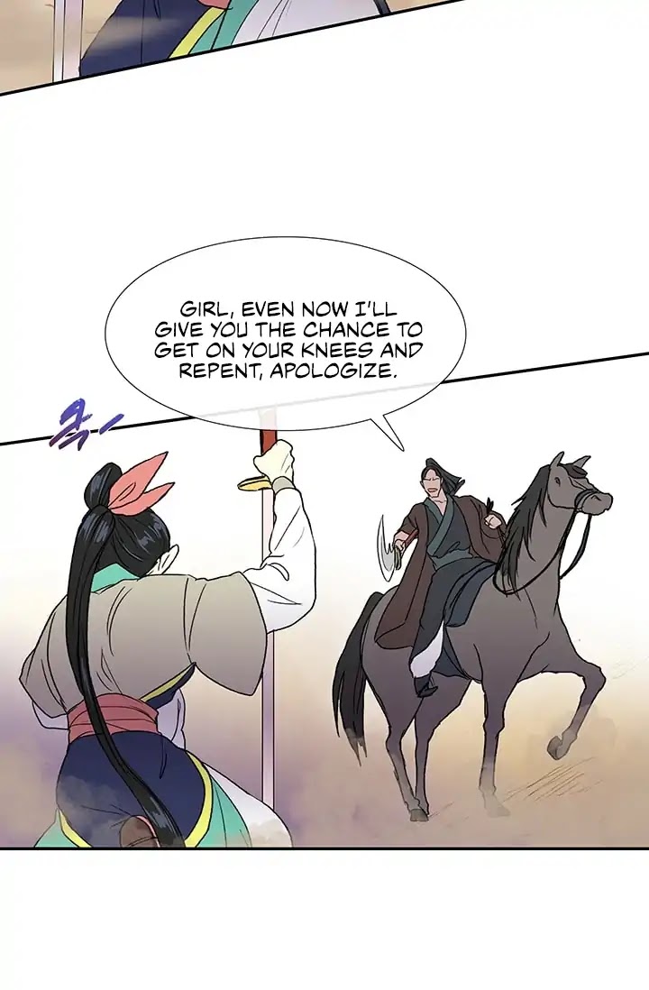 The Scholar's Reincarnation Chapter 95 page 33 - Chapter 95