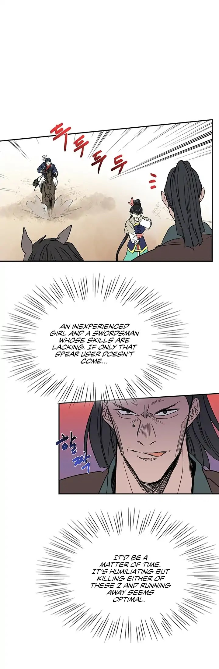 The Scholar's Reincarnation Chapter 95 page 35 - Chapter 95