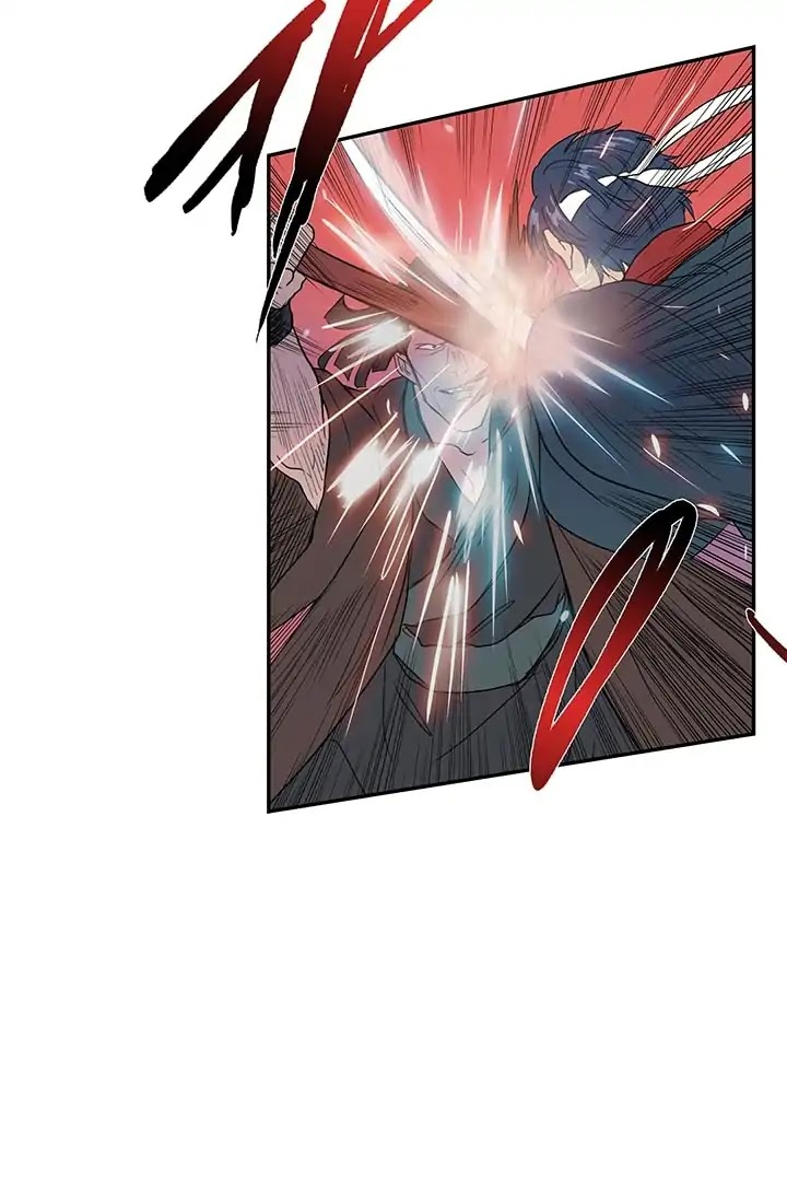 The Scholar's Reincarnation Chapter 95 page 41 - Chapter 95