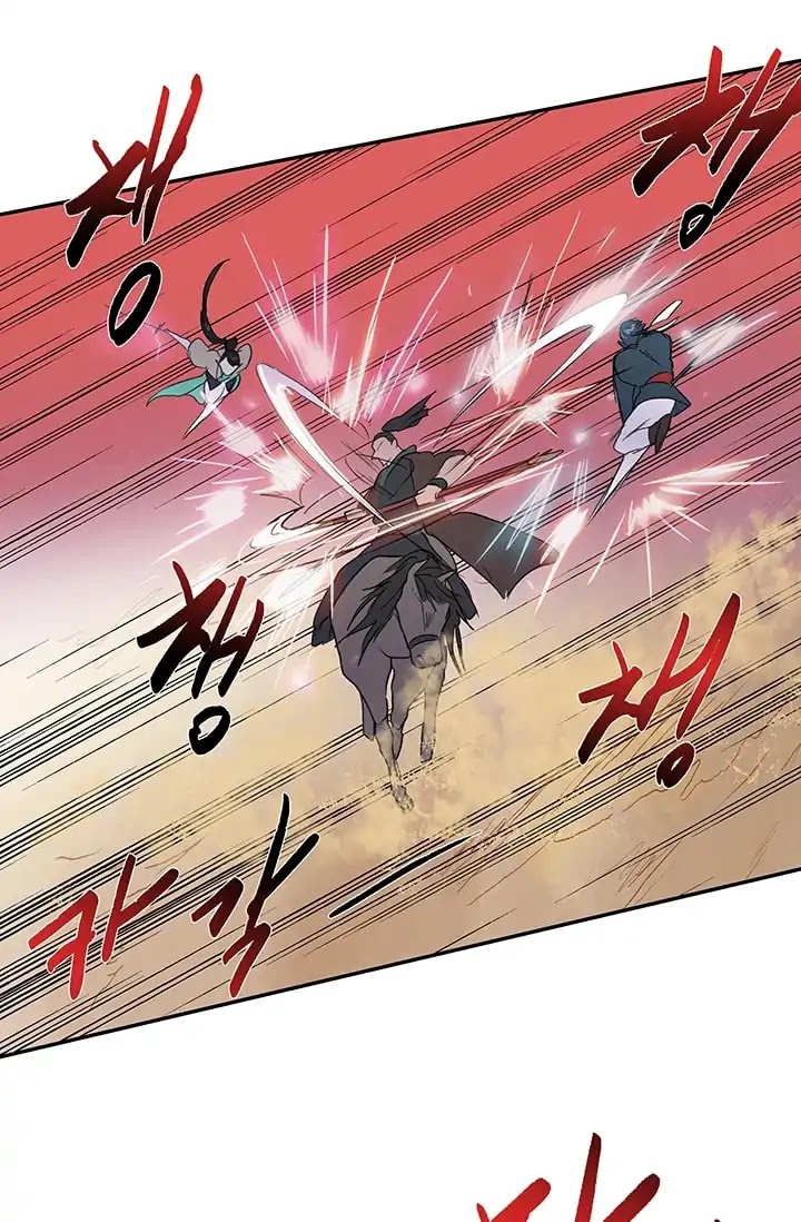 The Scholar's Reincarnation Chapter 95 page 42 - Chapter 95