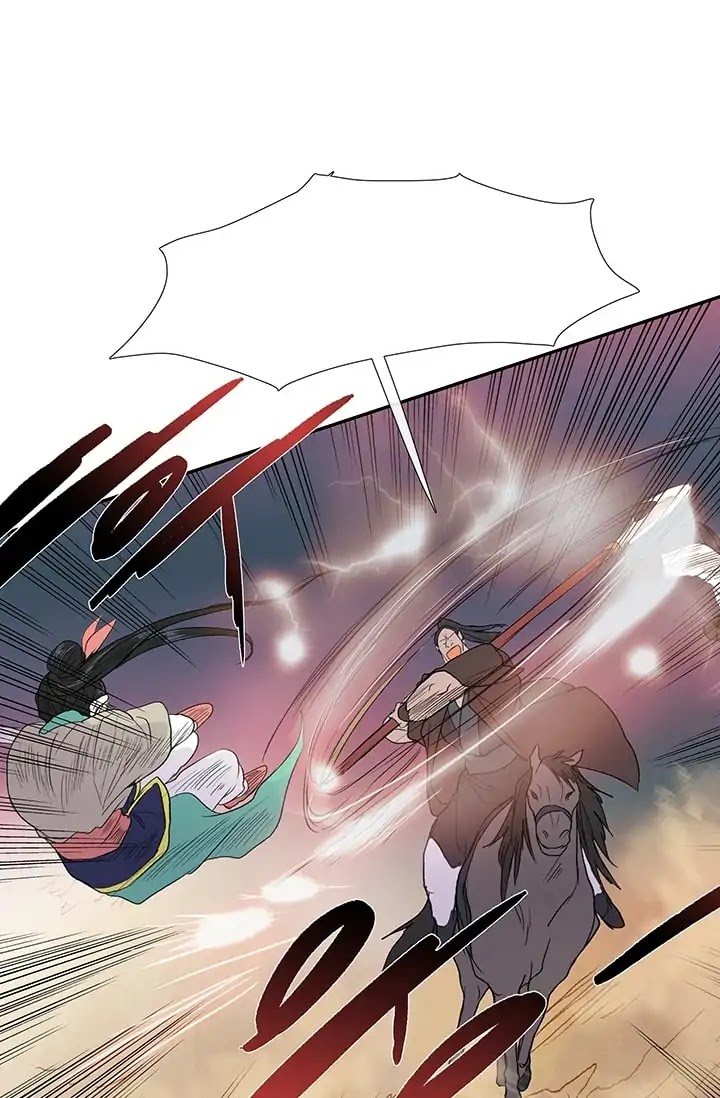 The Scholar's Reincarnation Chapter 95 page 44 - Chapter 95