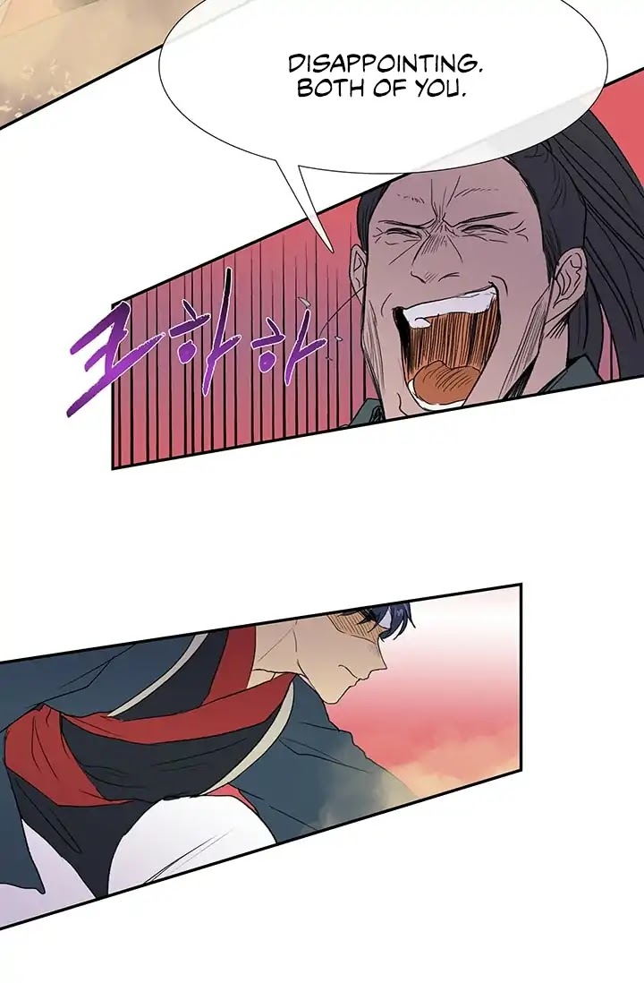 The Scholar's Reincarnation Chapter 95 page 46 - Chapter 95