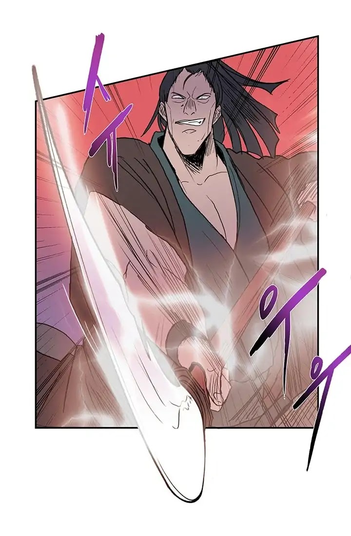 The Scholar's Reincarnation Chapter 95 page 48 - Chapter 95