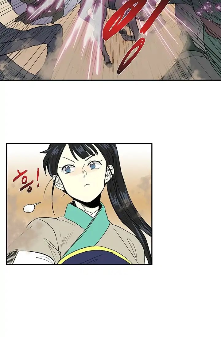 The Scholar's Reincarnation Chapter 95 page 7 - Chapter 95