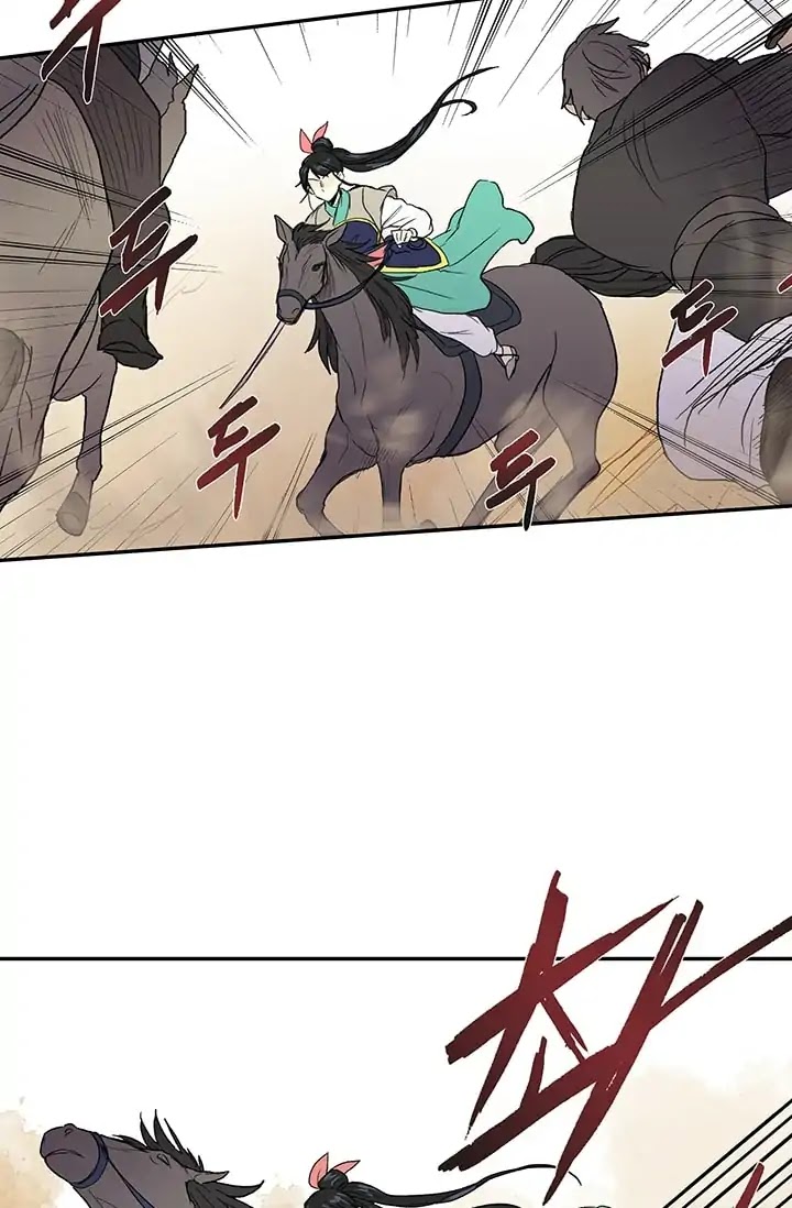 The Scholar's Reincarnation Chapter 95 page 9 - Chapter 95