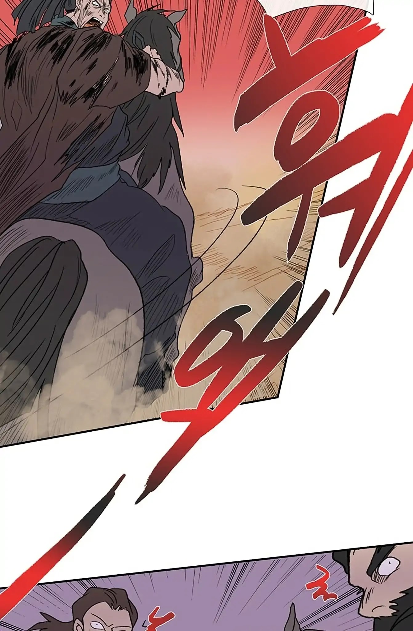 The Scholar's Reincarnation Chapter 96 page 16 - Chapter 96