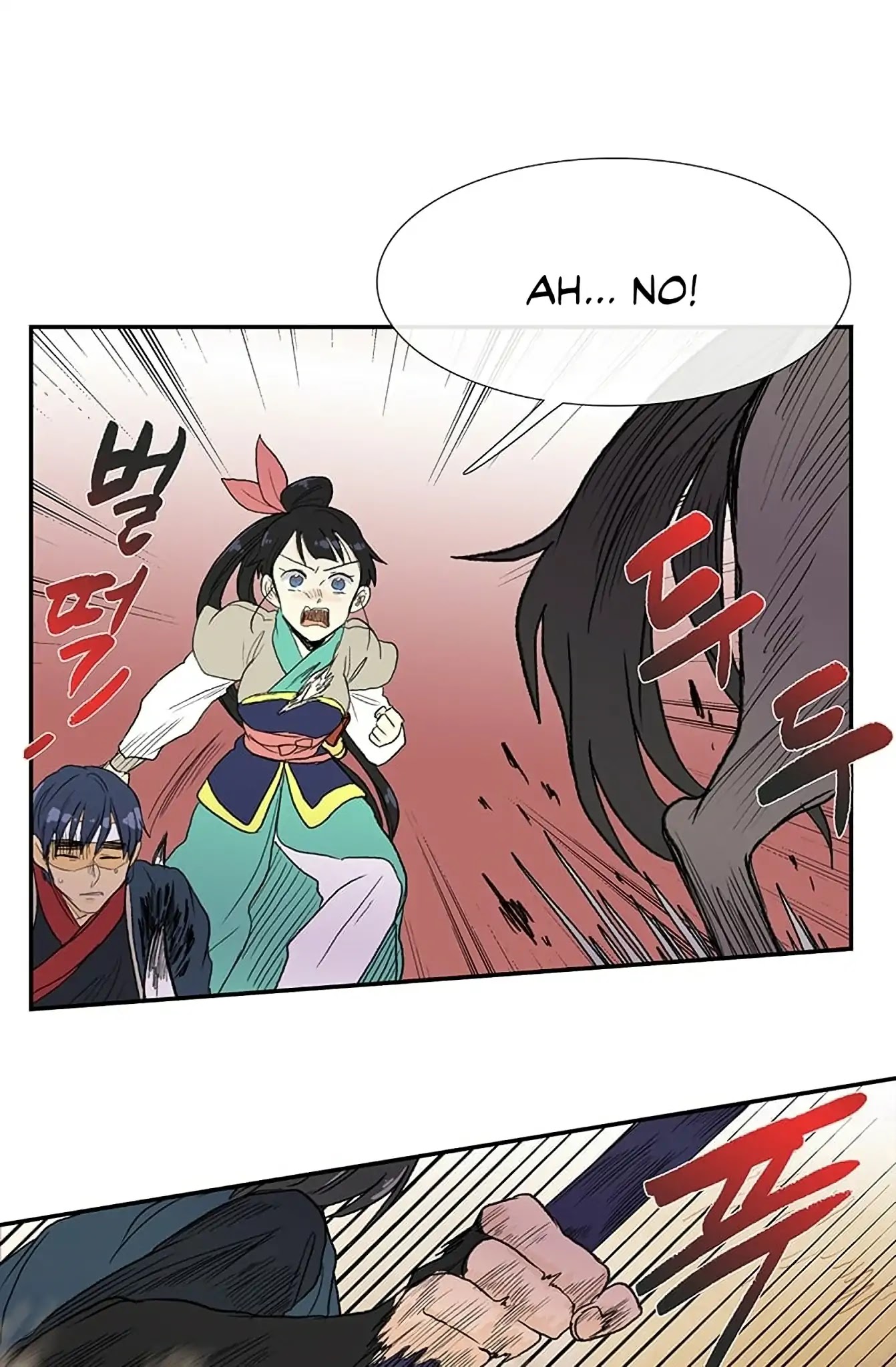 The Scholar's Reincarnation Chapter 96 page 18 - Chapter 96