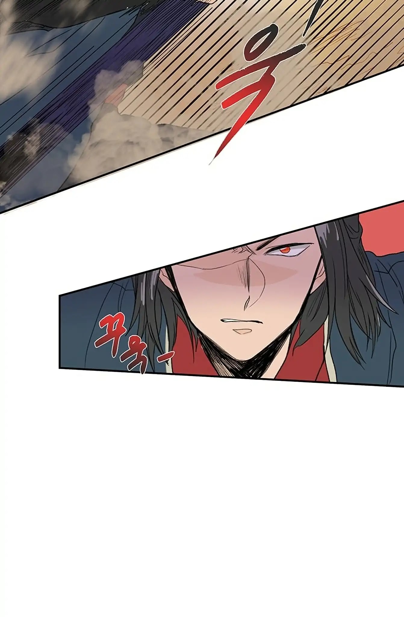 The Scholar's Reincarnation Chapter 96 page 19 - Chapter 96