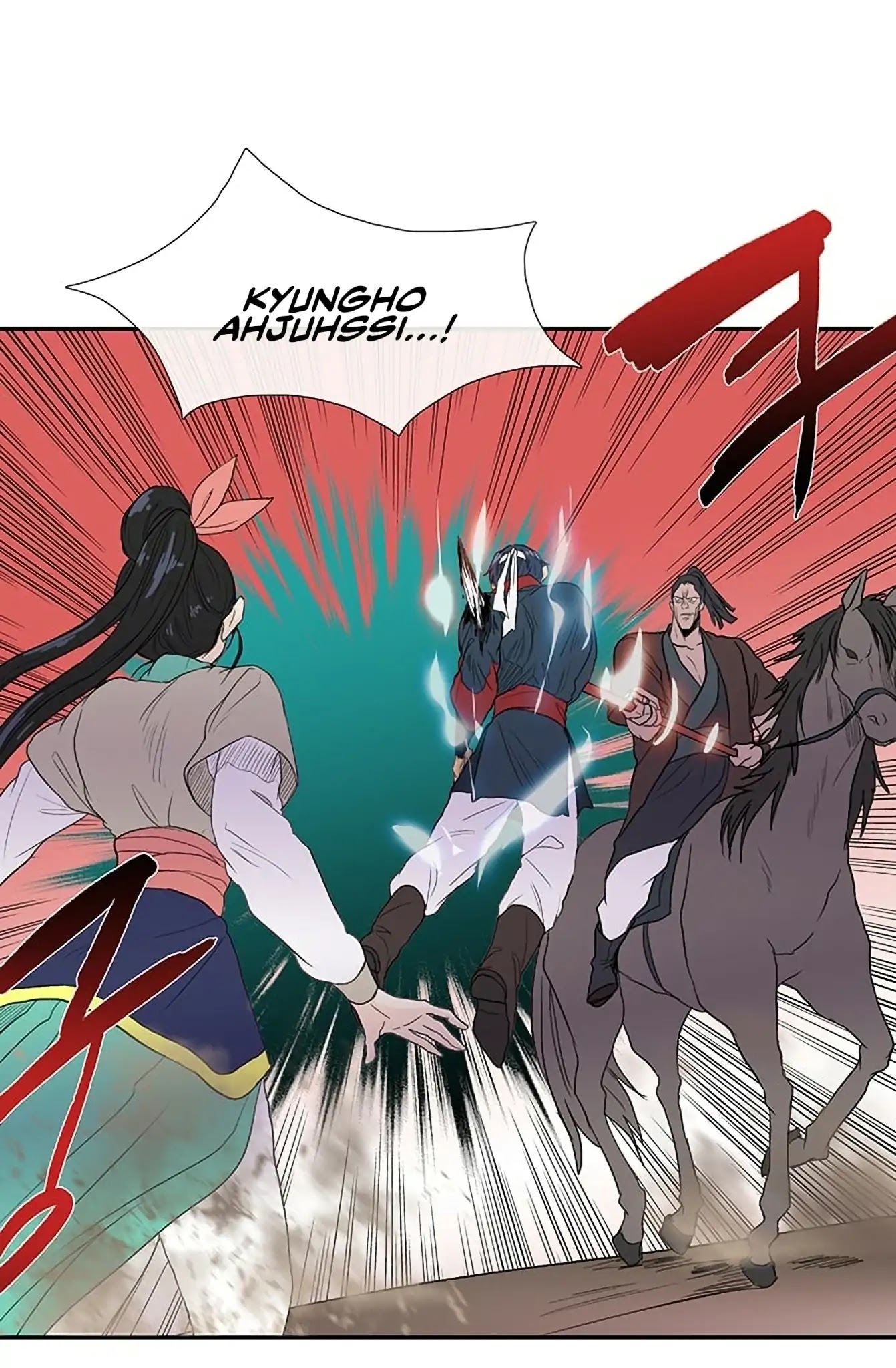 The Scholar's Reincarnation Chapter 96 page 2 - Chapter 96