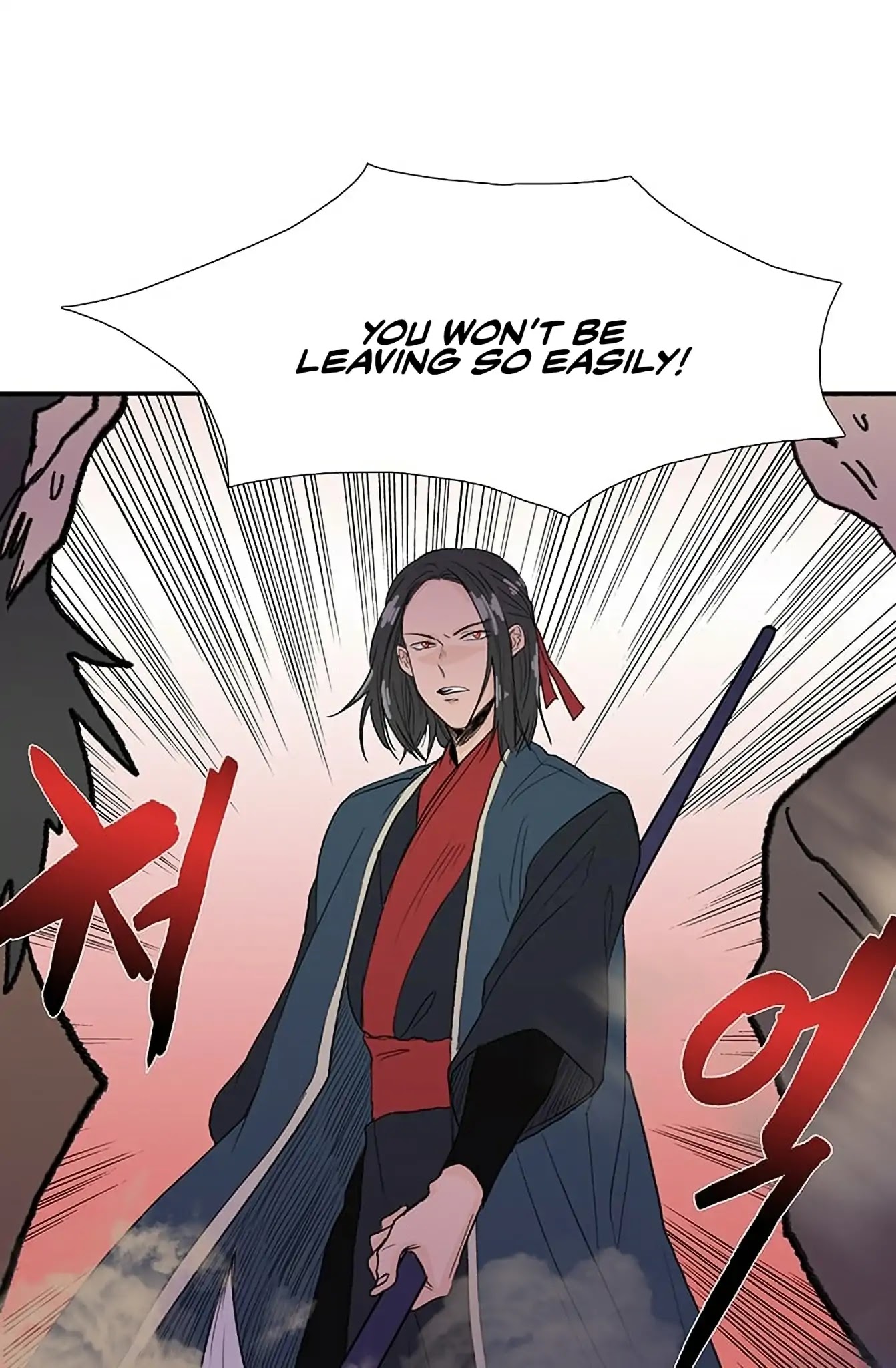 The Scholar's Reincarnation Chapter 96 page 22 - Chapter 96